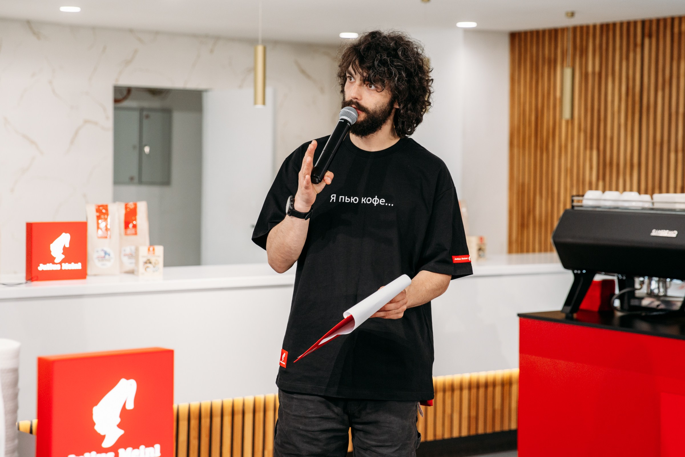 Чемпионат для бариста от Julius Meinl 2025. Фотограф в Иркутске Евгения Айвазова