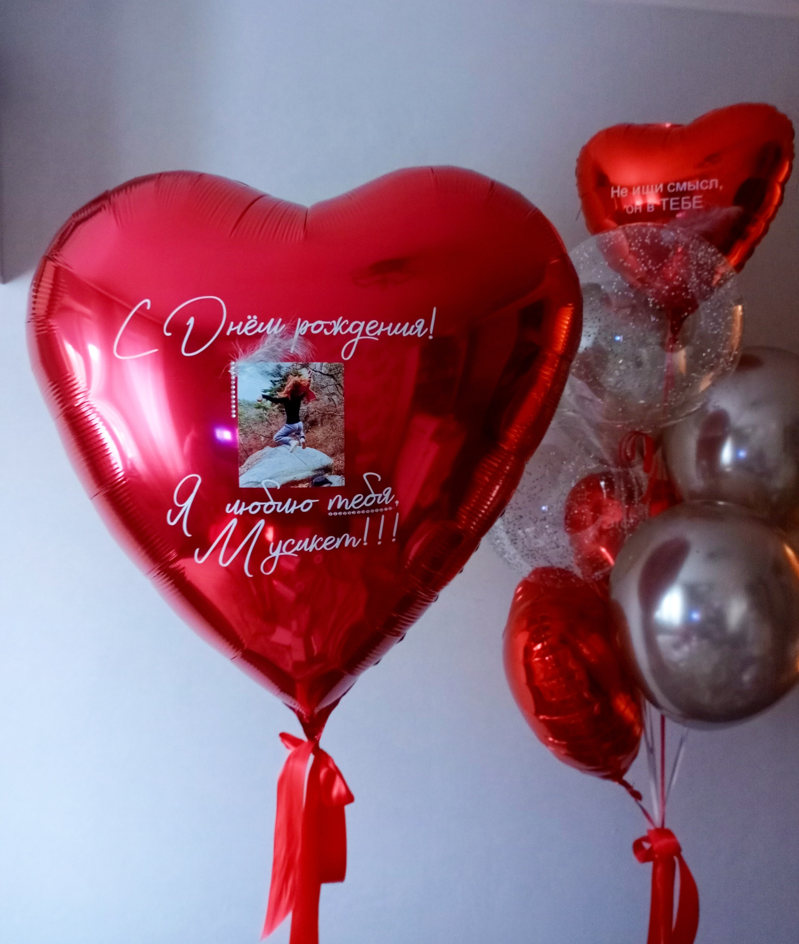 Девушке/подруге/женщине. Аэродизайнер Елена Лин