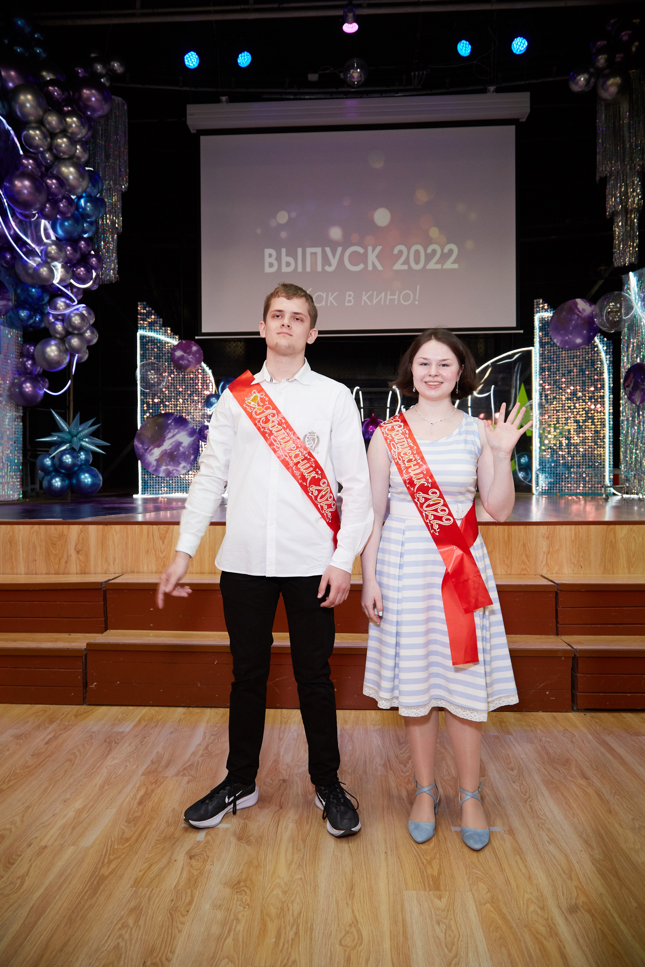 Последний звонок. Фотограф Савченко Люба. Москва