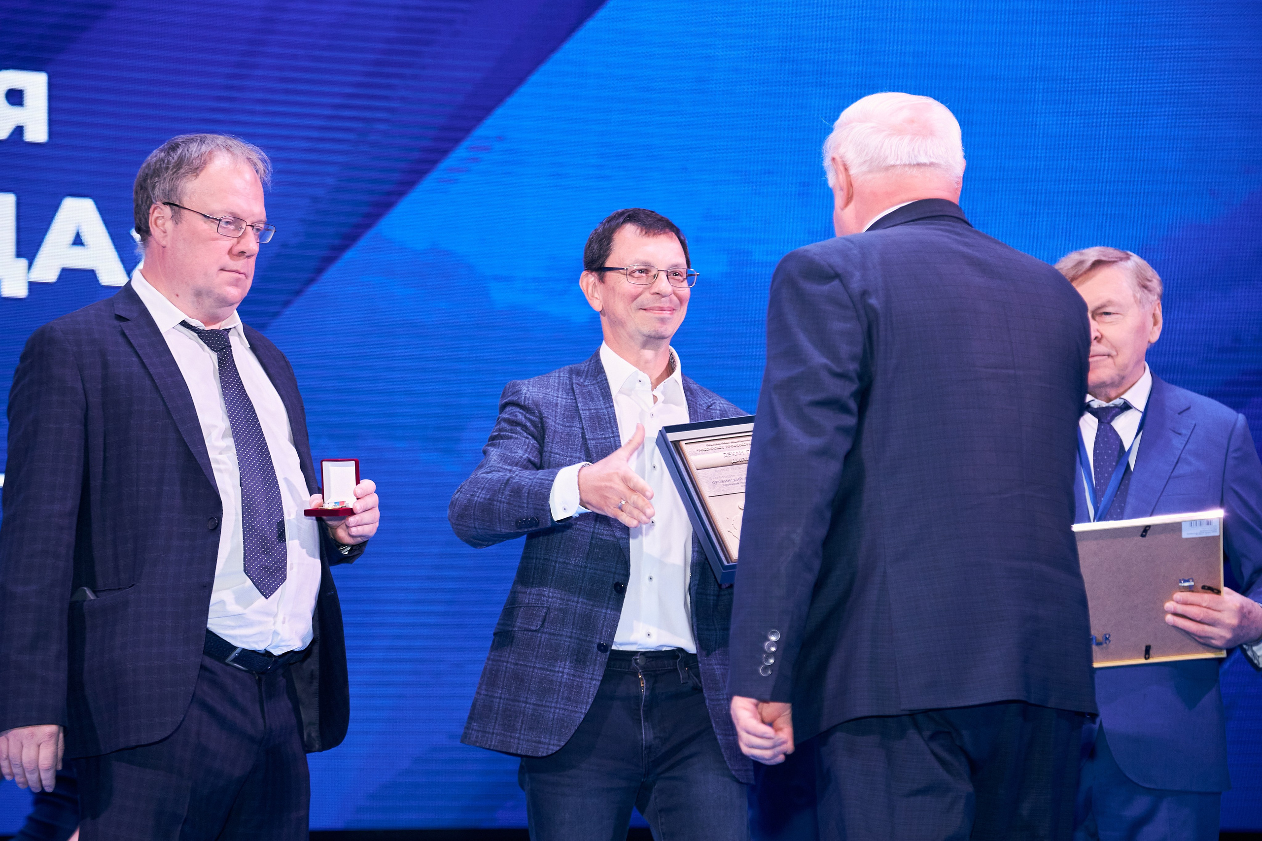 Седьмой профессорский форум. Фотограф Савченко Люба. Москва