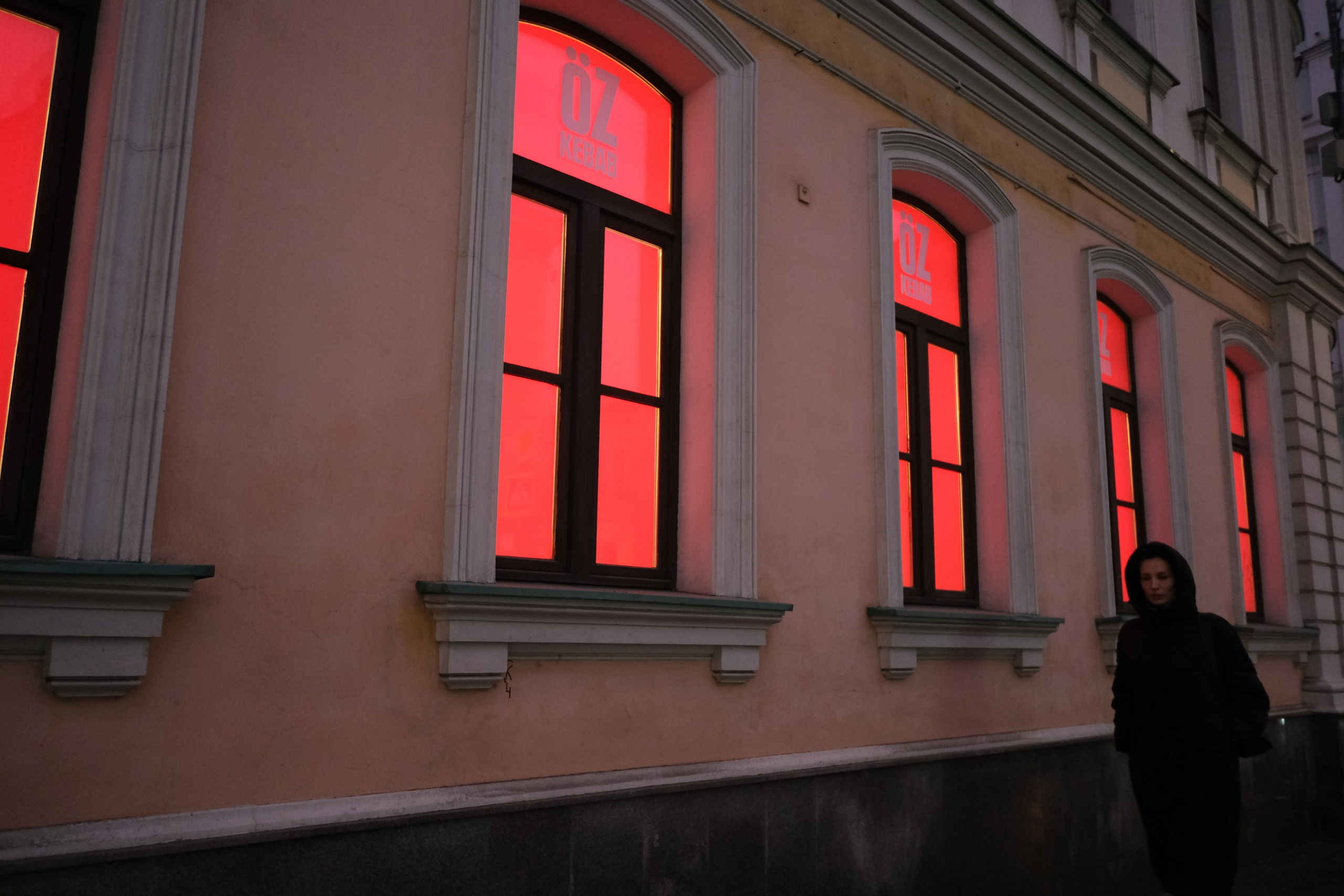 Вечерний город. Улица, люди, жизнь…