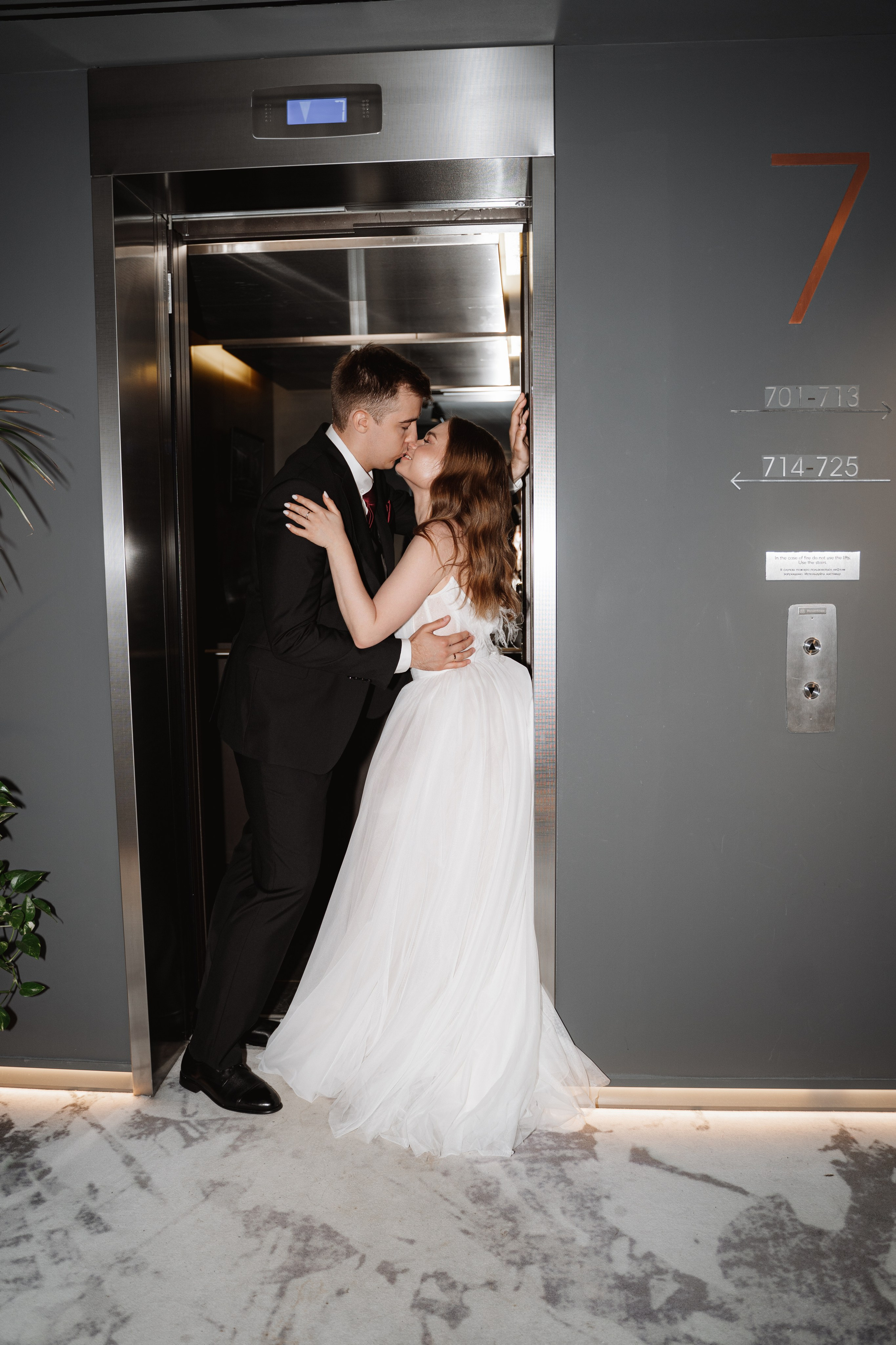 М&В Love n streets. Свадебный фотограф Москва Инесса Зверева