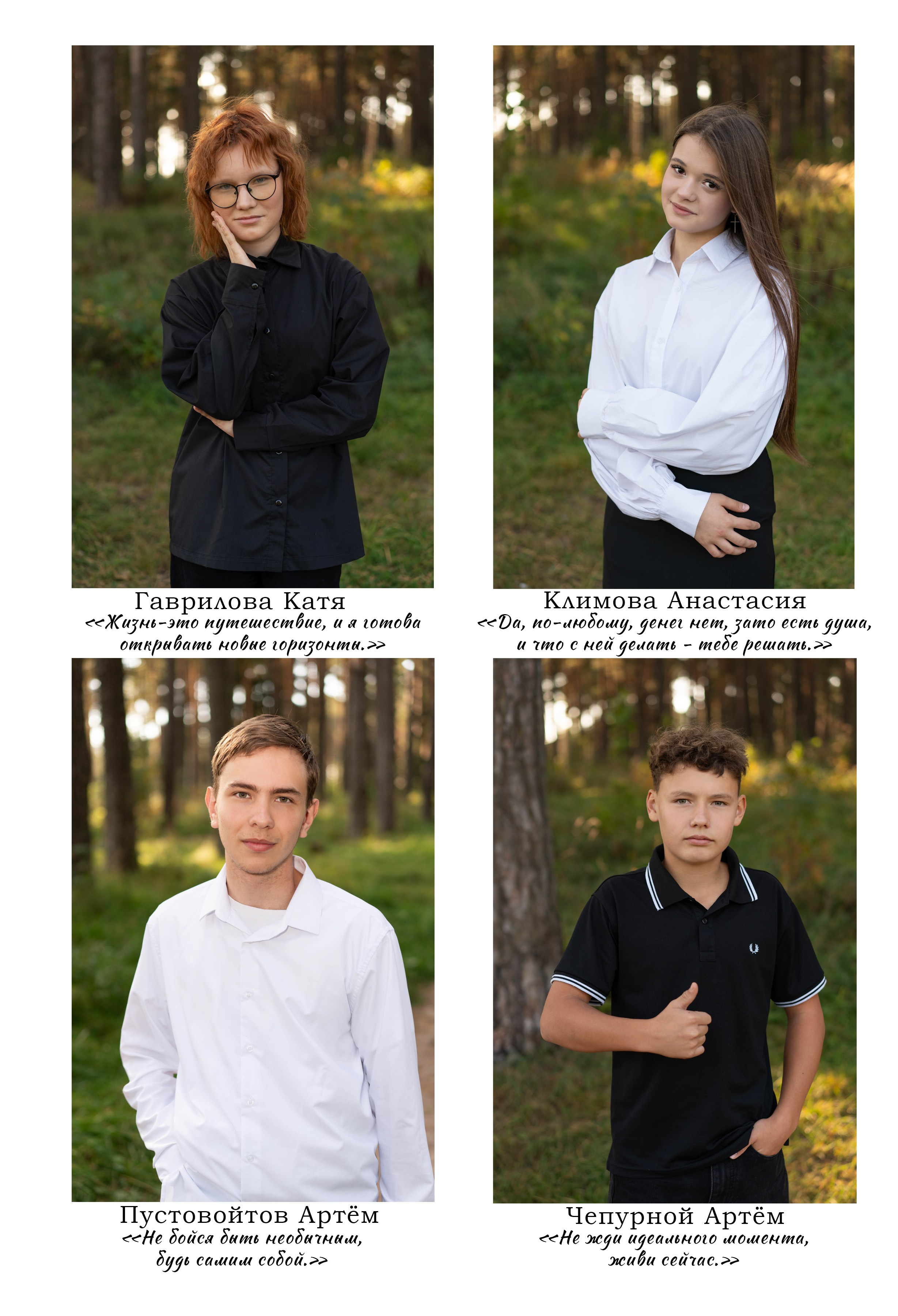 Выпускные альбомы. ФОТОКНИГИ