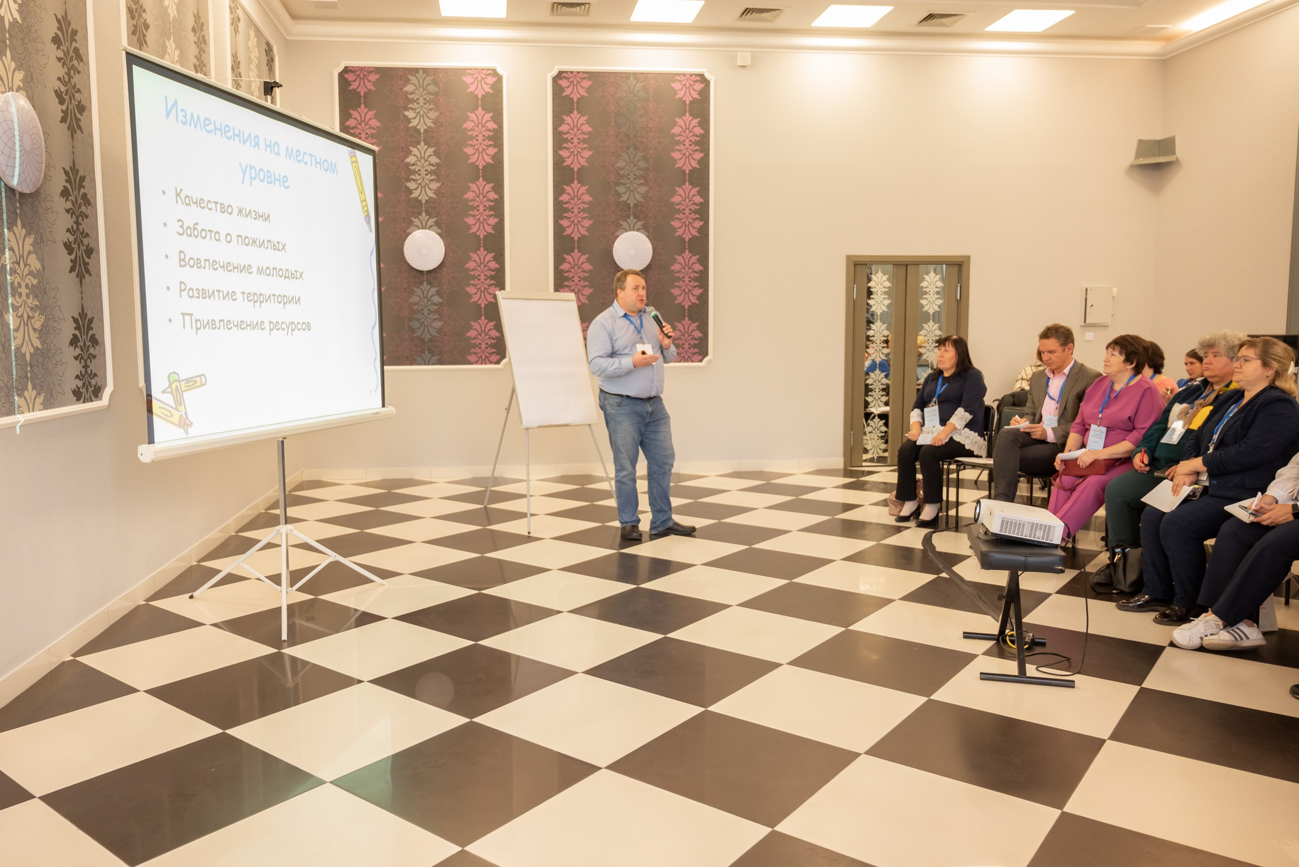 IV Межрегиональная Конференция г. Тосно. Фотограф в Санкт-Петербурге, фотодни в СПБ