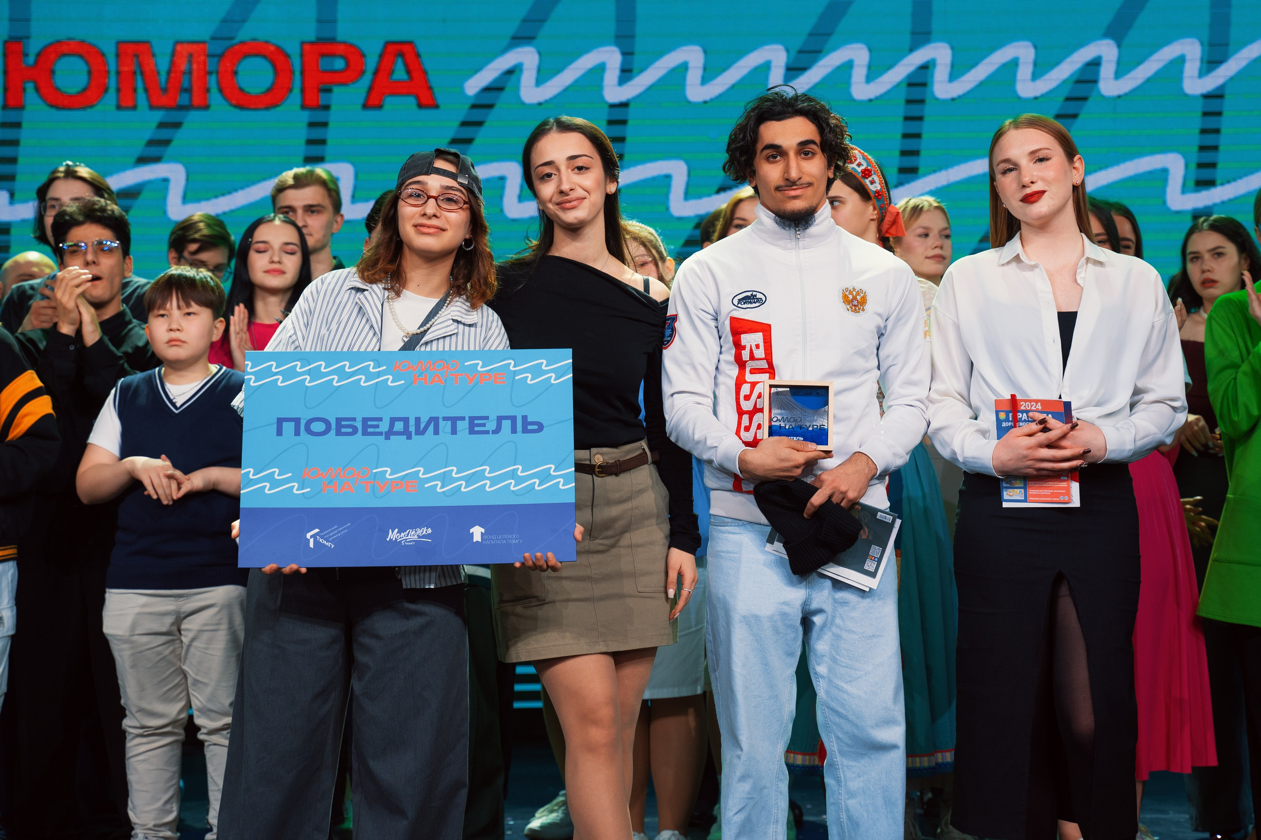 Концерты. Фотограф Екатерина Огродничая Тюмень