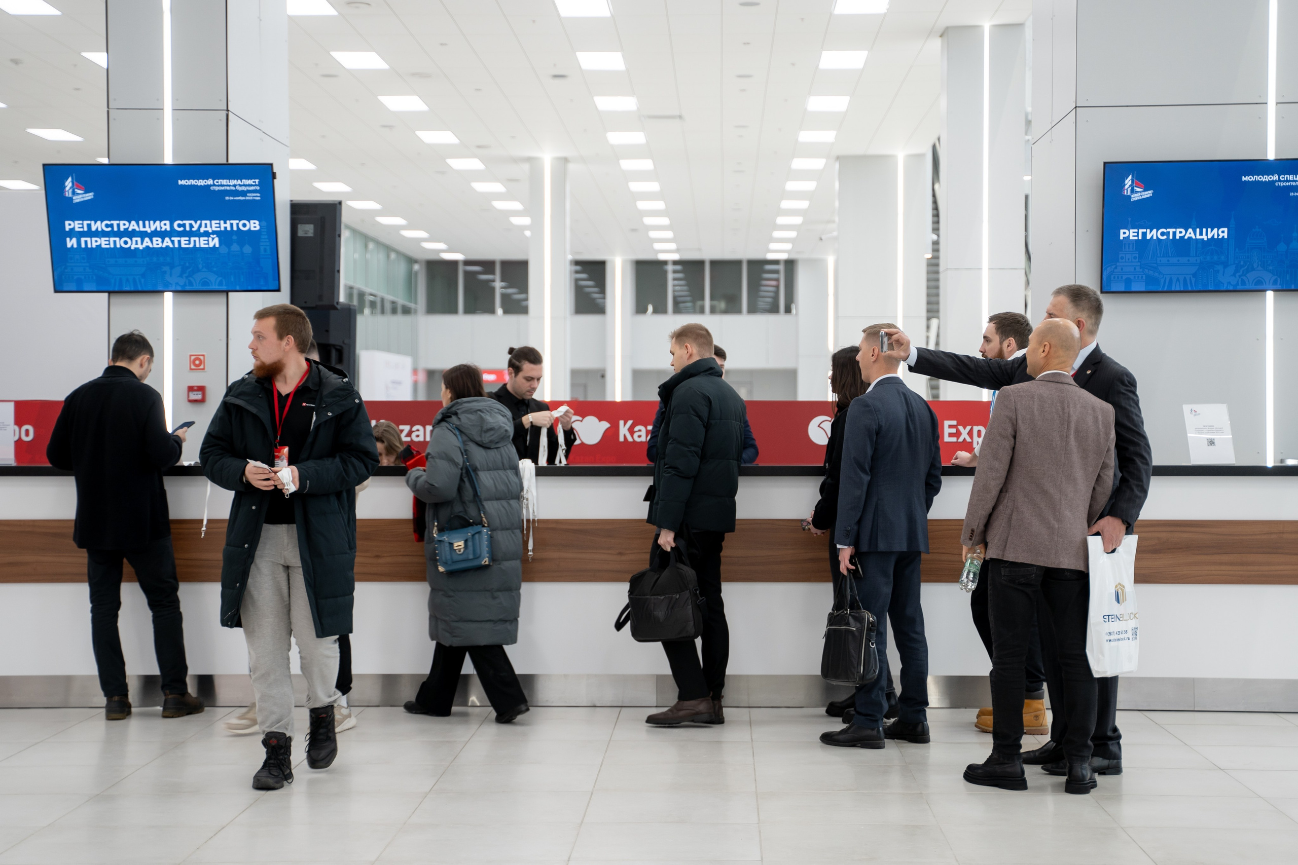 Форум «МССБ» Казань Экспо. Продакшн для девелопмента и реального сектора