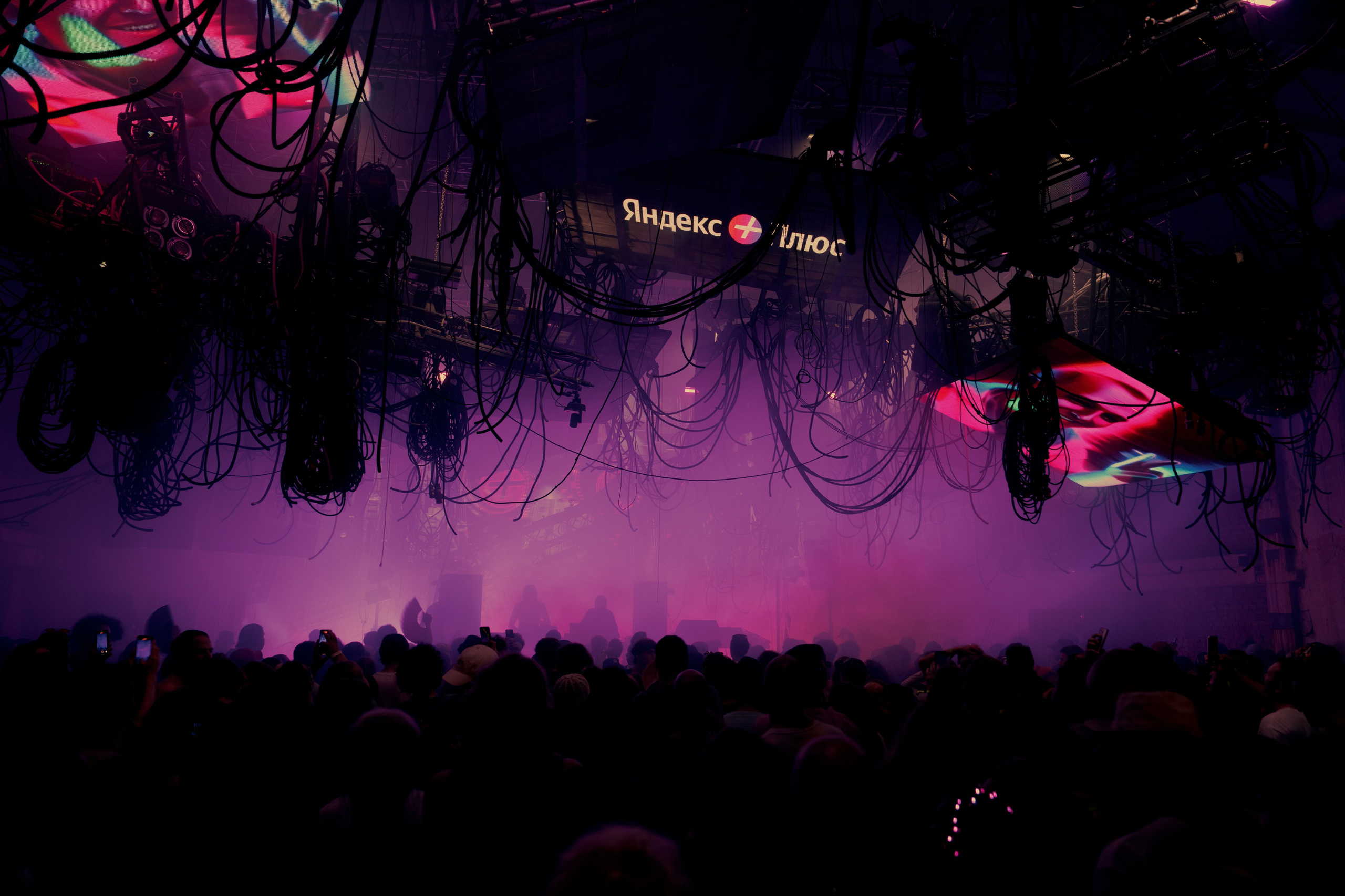 Outline 2024. @tomrus: Рустам Шагиморданов — фотограф