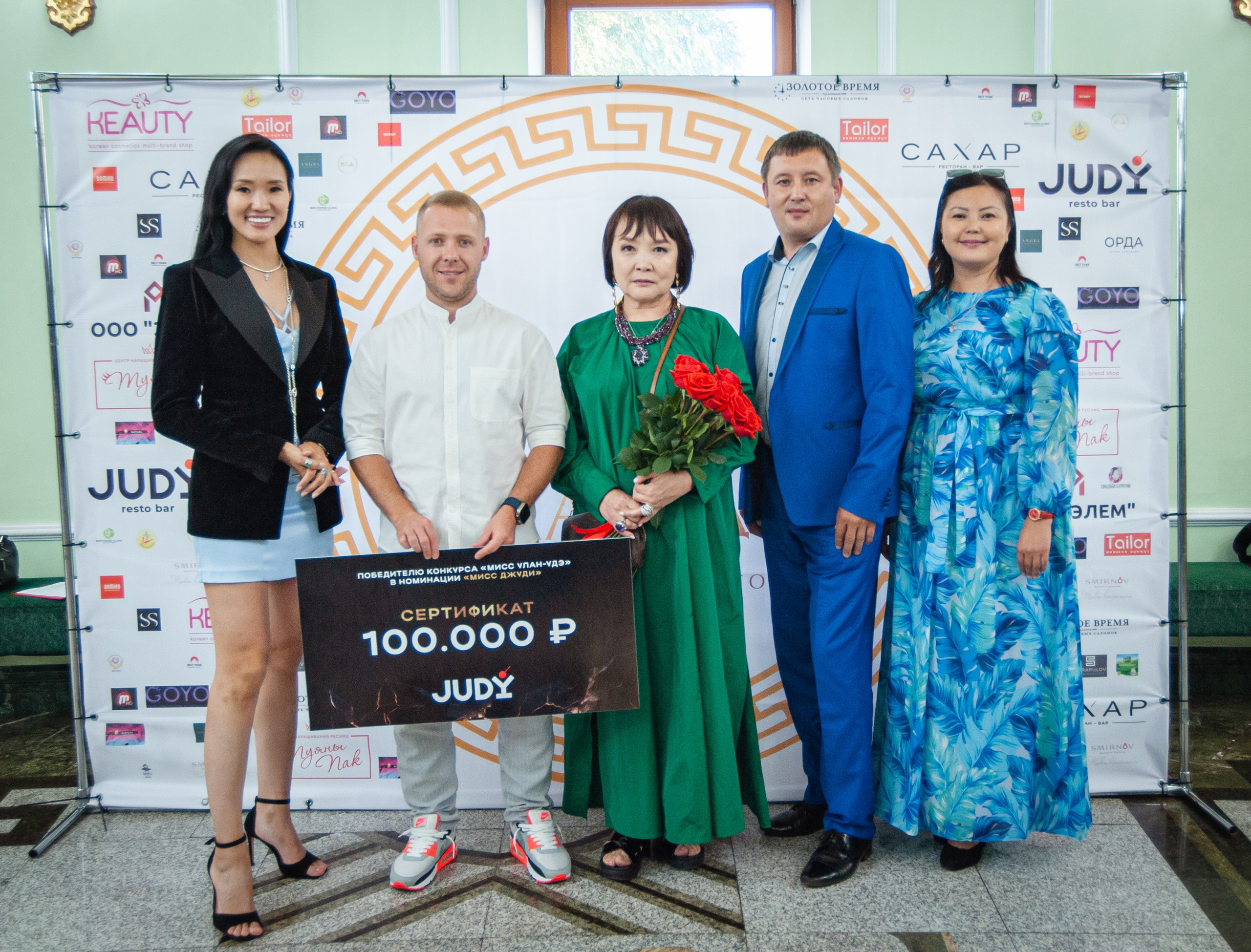 Мисс Улан -Удэ. Андреева Александра фотограф в г. Улан-Удэ