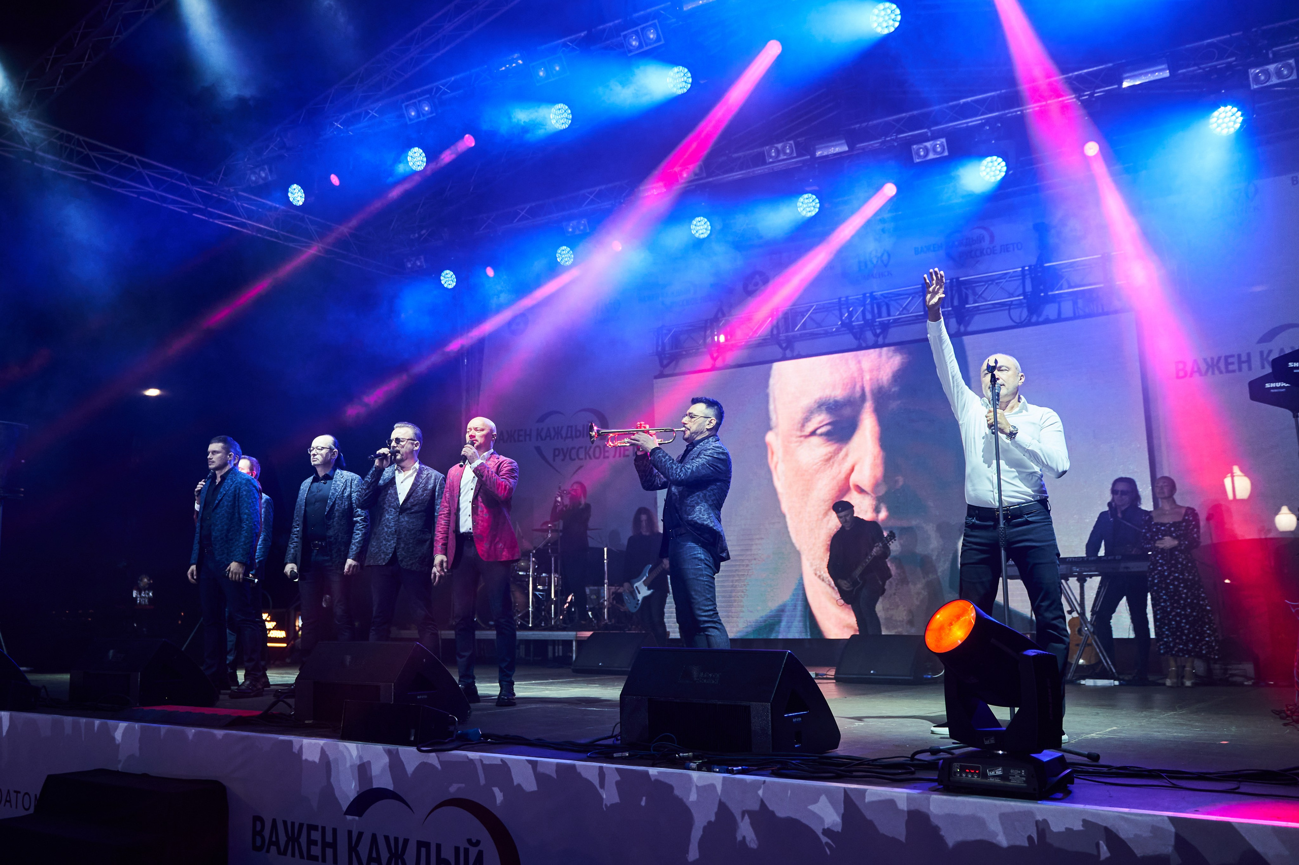 Хор Турецкого. Услуги фотографа в Смоленске. Фотограф на свадьбу