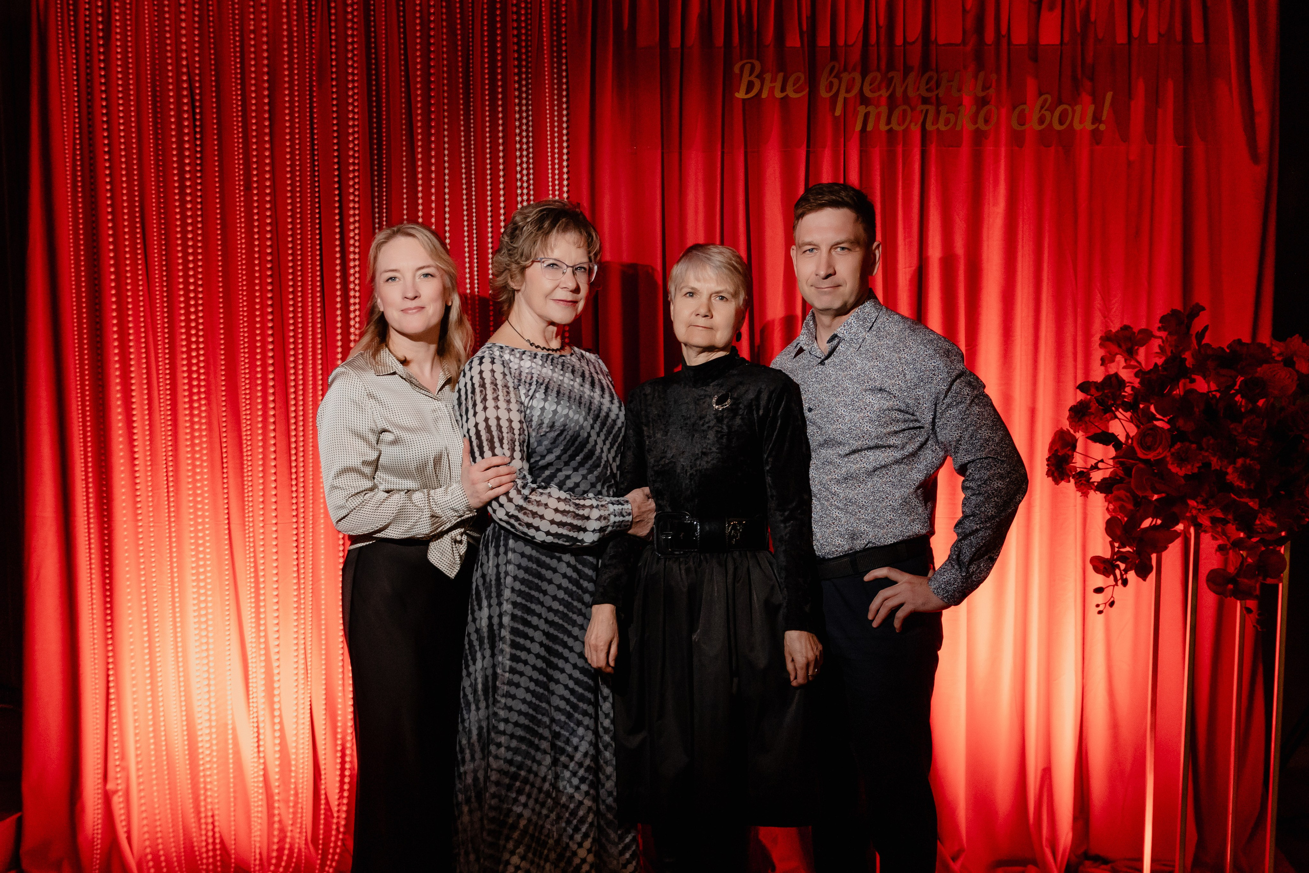 Юбилей в ресторане Москва