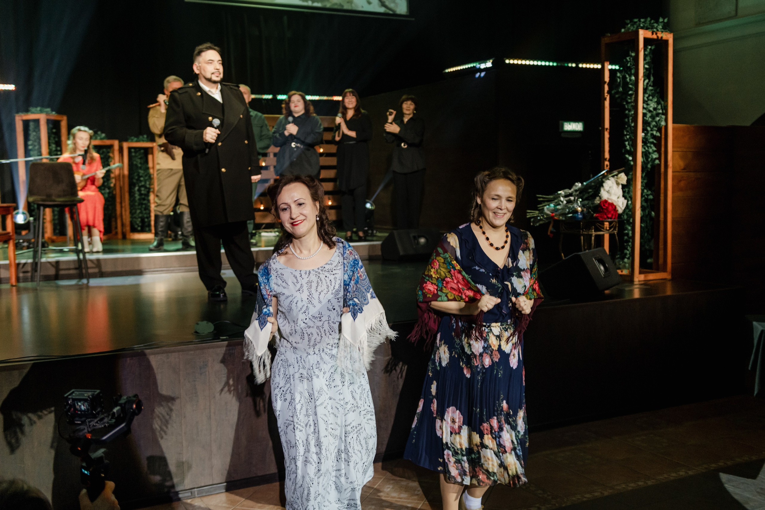 Концерт для Ветеранов