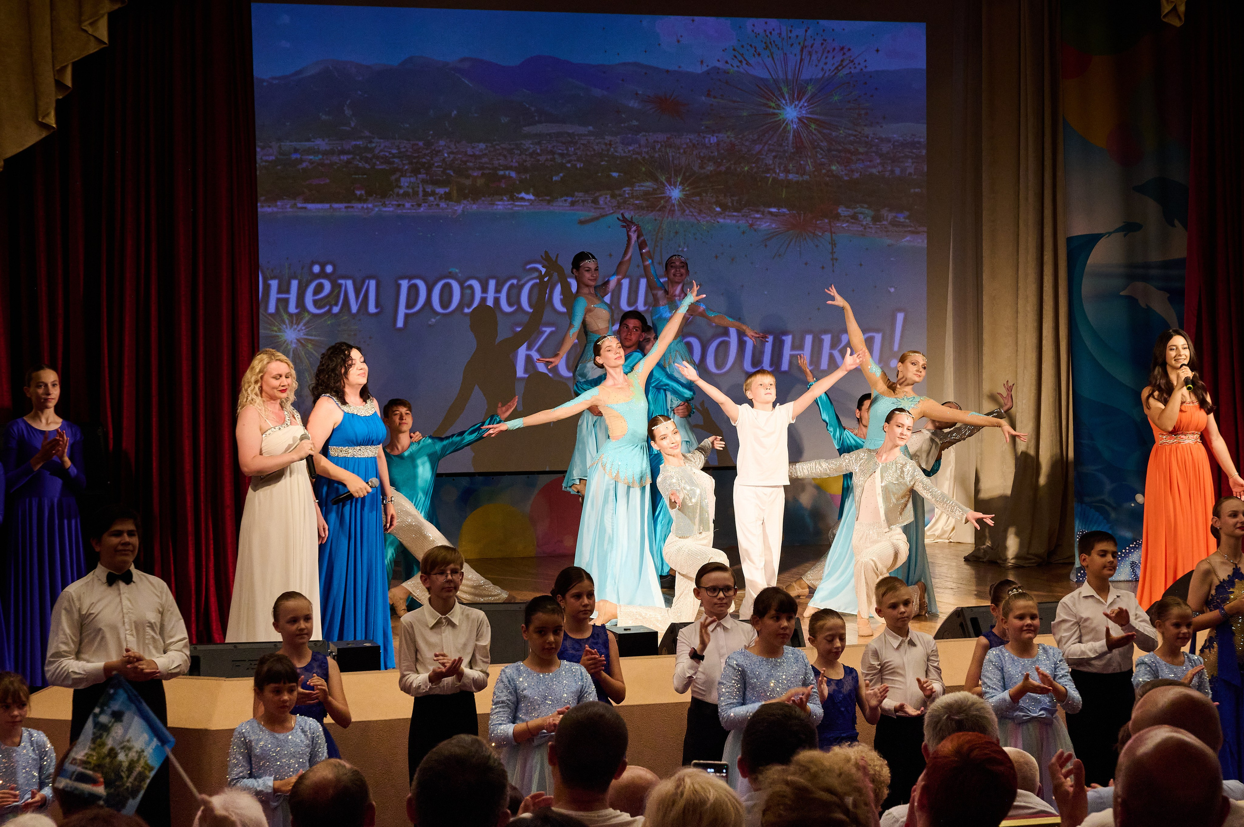 День Кабардинки 2025. Жизнь курорта Кабардинка в фотографиях