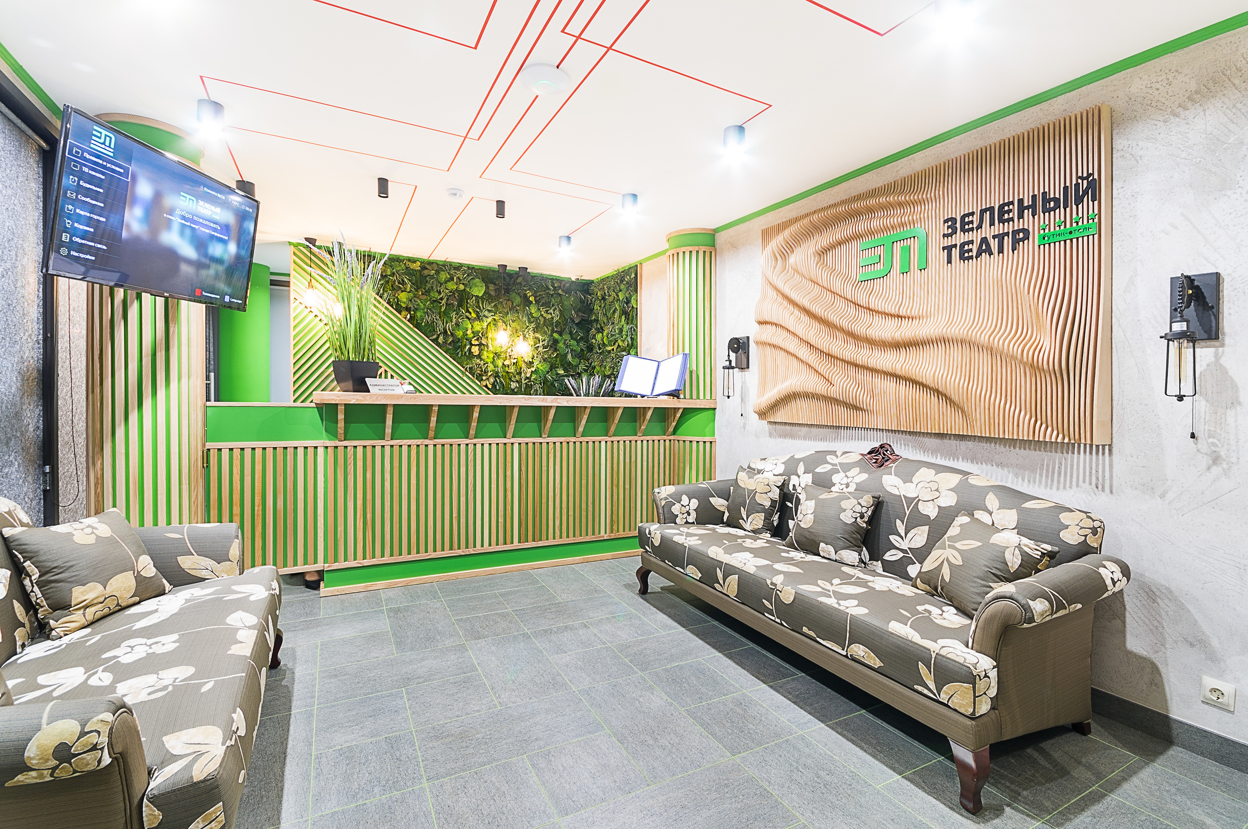 Бутик-отель Зеленый театр. Фотограф в Крыму Романенко Даниил