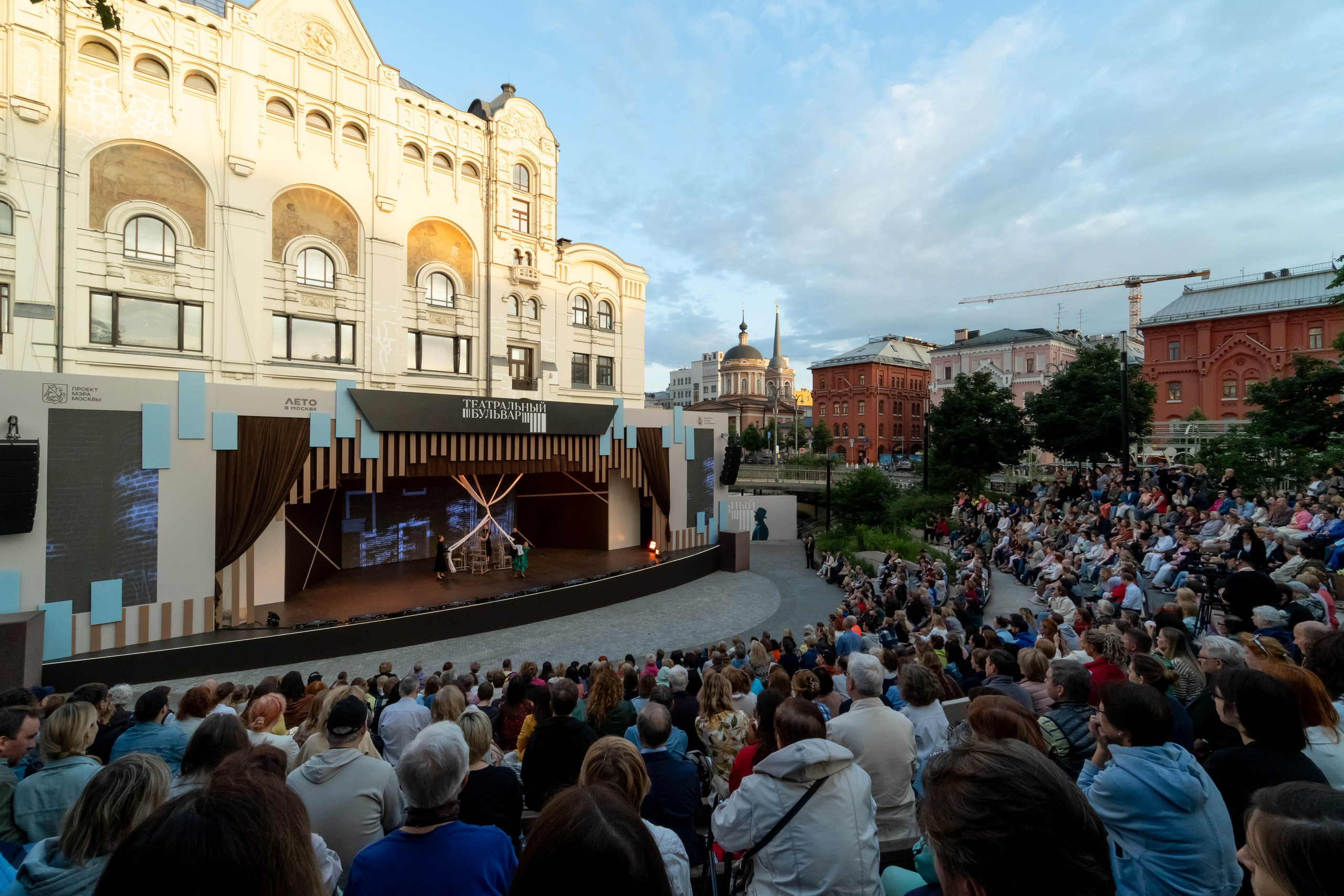 Репортажная фотосъёмка в Москве