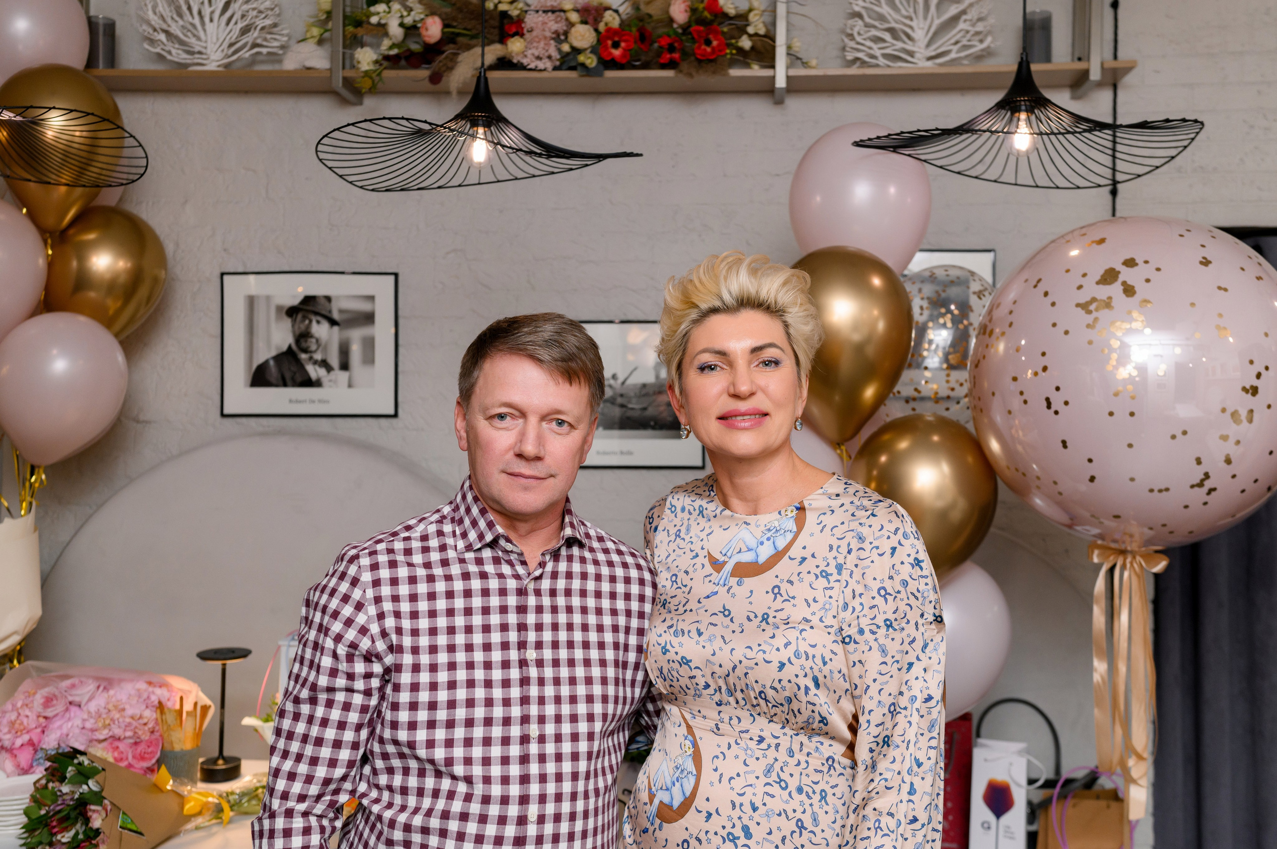 День Рождения. Главная