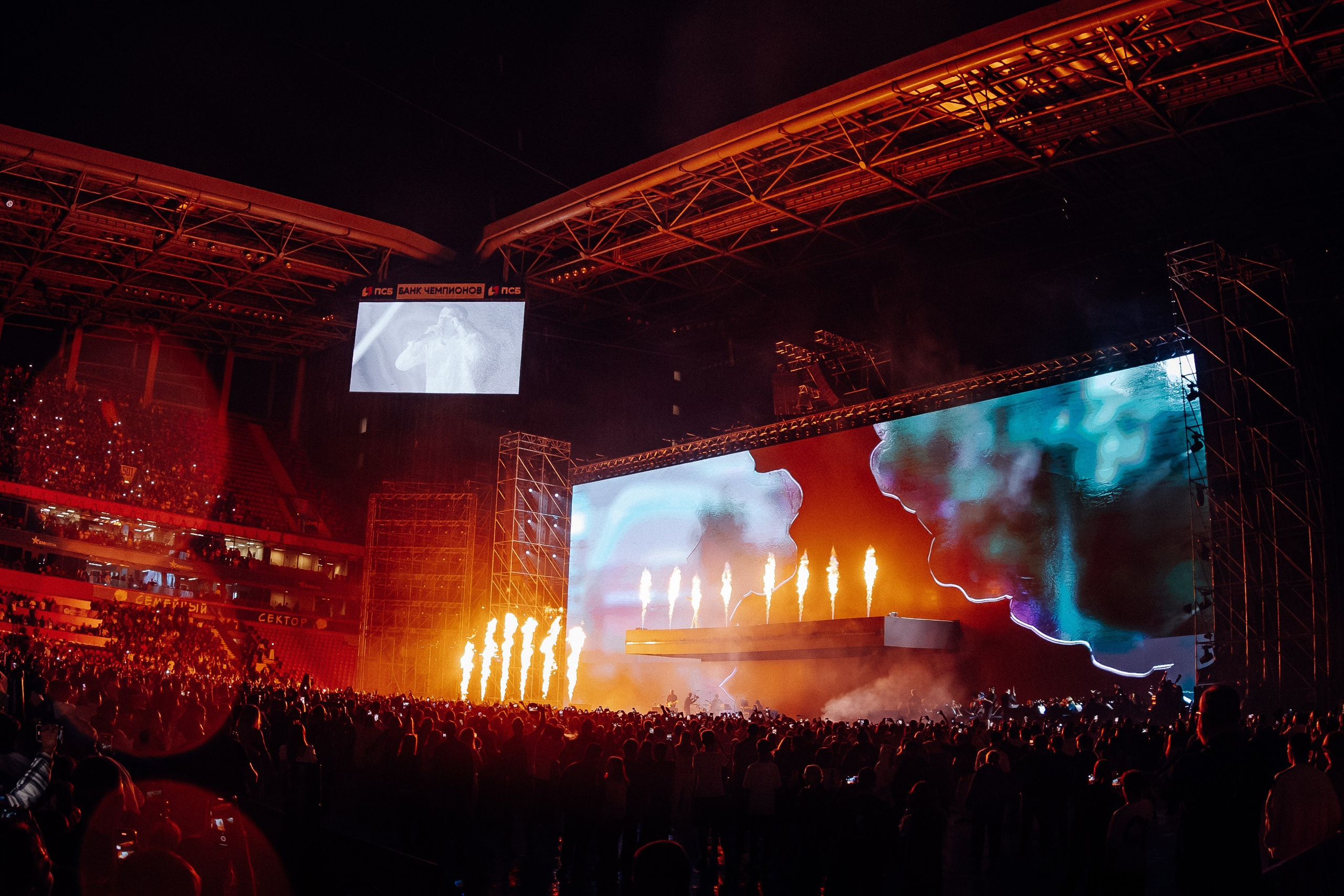 MACAN | MOSCOW | 2024. OOPS