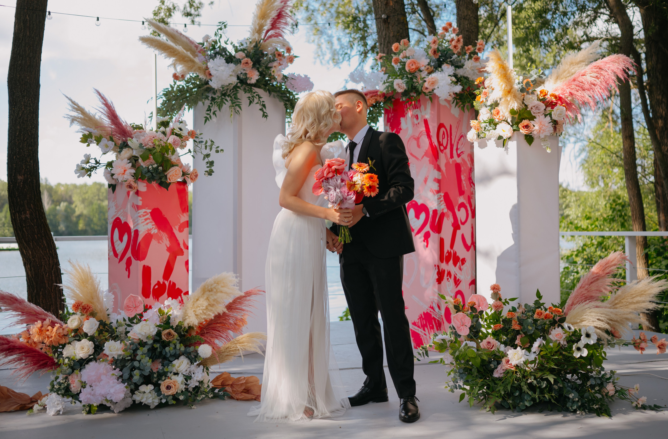 Илья и Маша. Свадебный фотограф Уфа Дарья Насырова