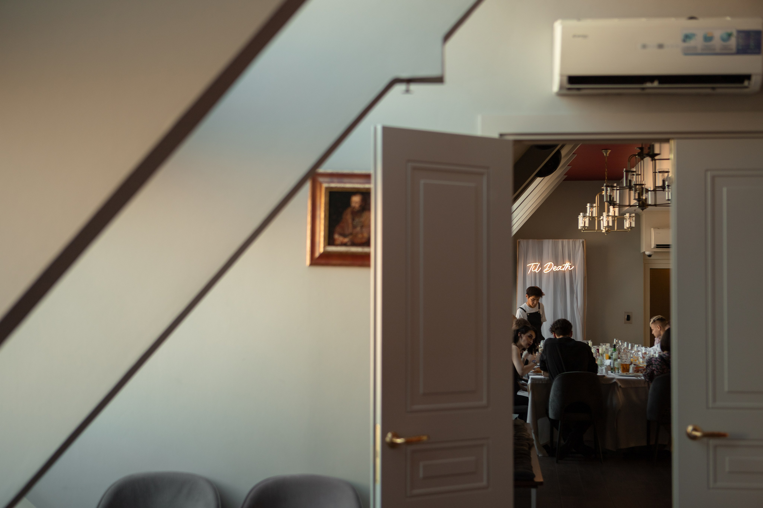 Till death. Свадебный и семейный фотограф Арина Кулёва