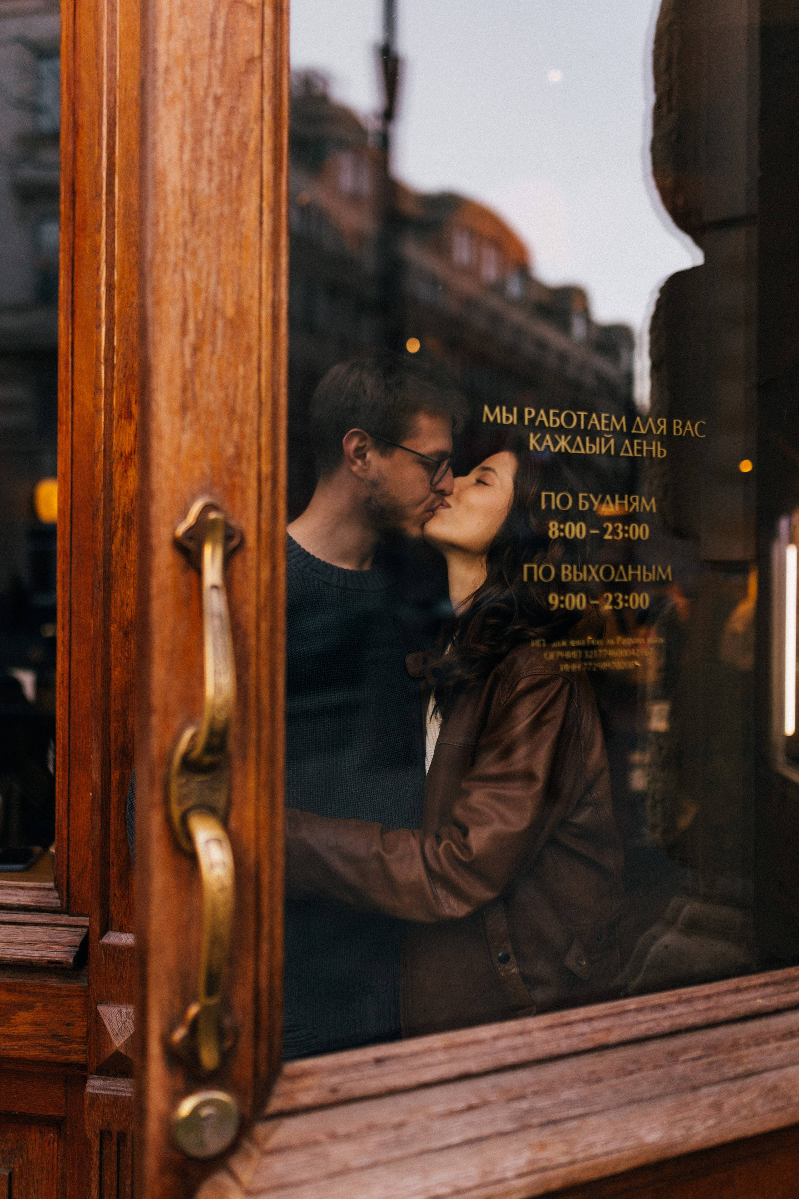 Вадим/Таня. Фотограф в Москве Татьяна Сергеева