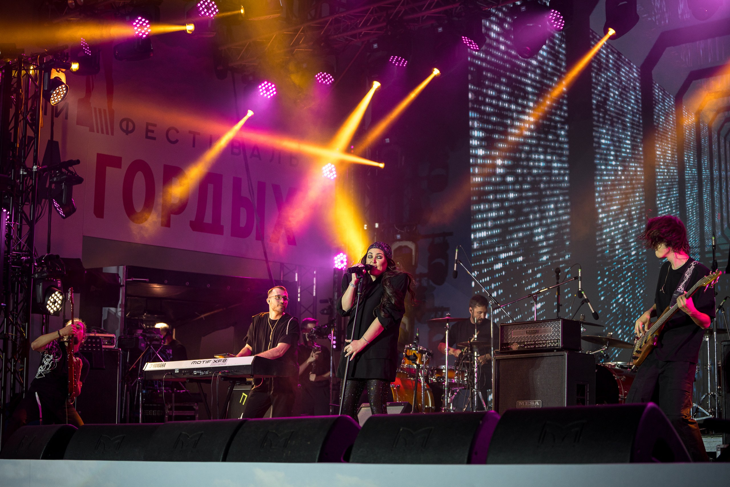 Музыка Гордых. Sunnyman