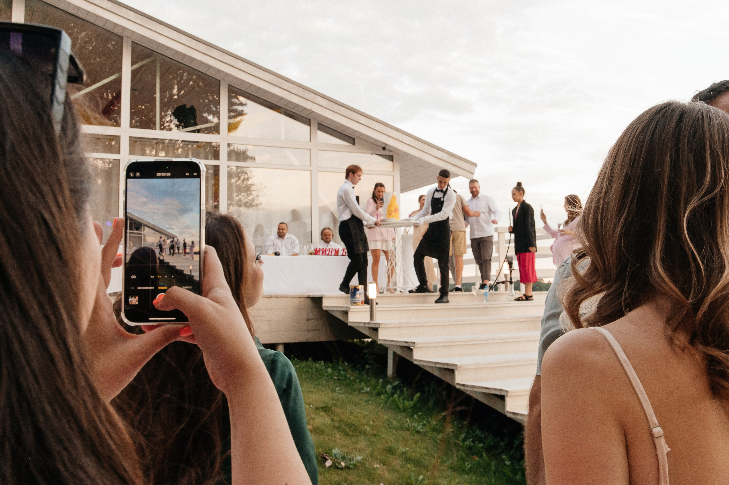 ANONS. Мария — Свадебный фотограф