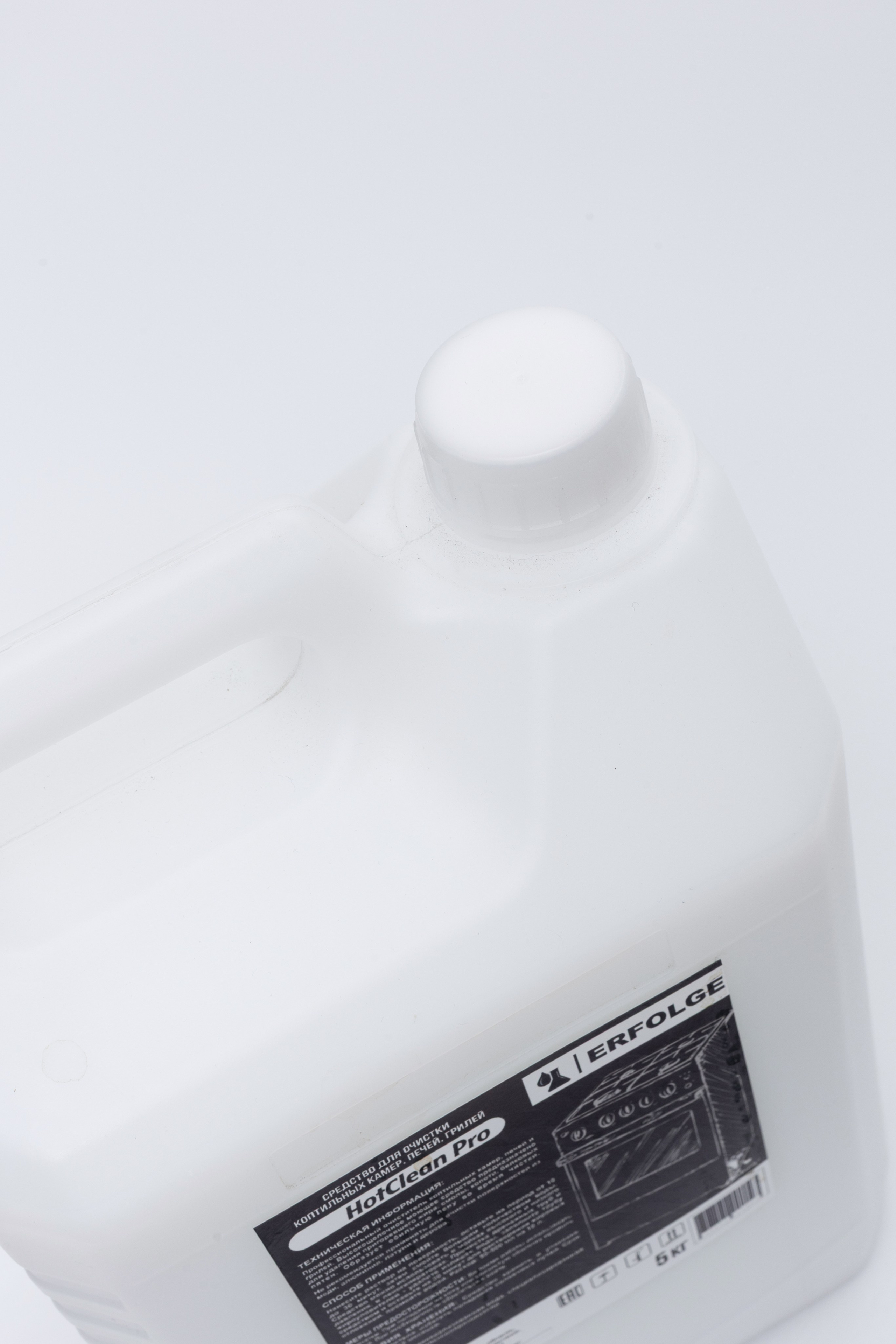 Коммерческая съемка. Анна Демидец — маркетолог и фотограф в Новошахтинске, Шахтах и Ростове-на-Дону и онлайн по РФ