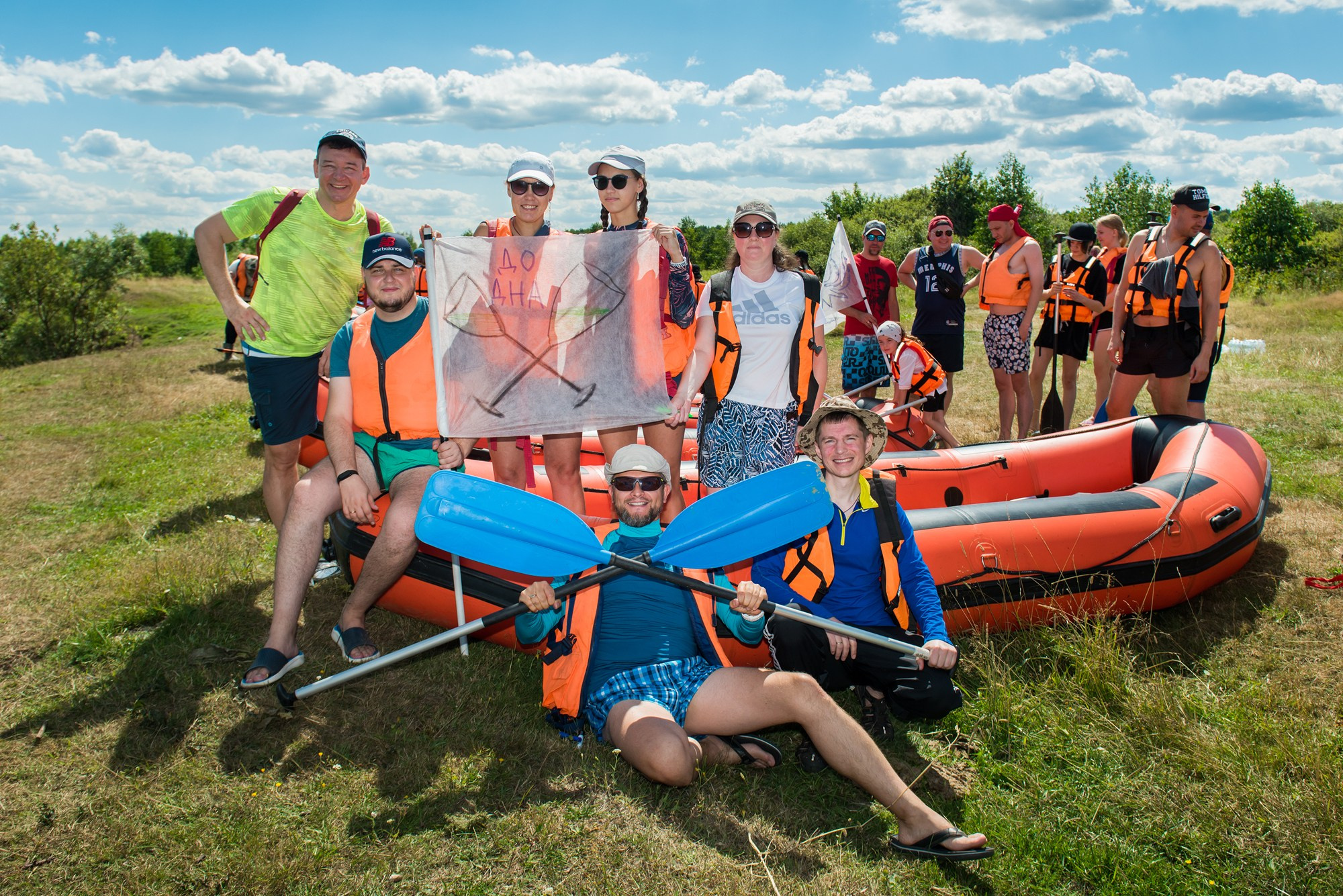 Рафтинг Сапборд. Anzhina1.wfolio.pro