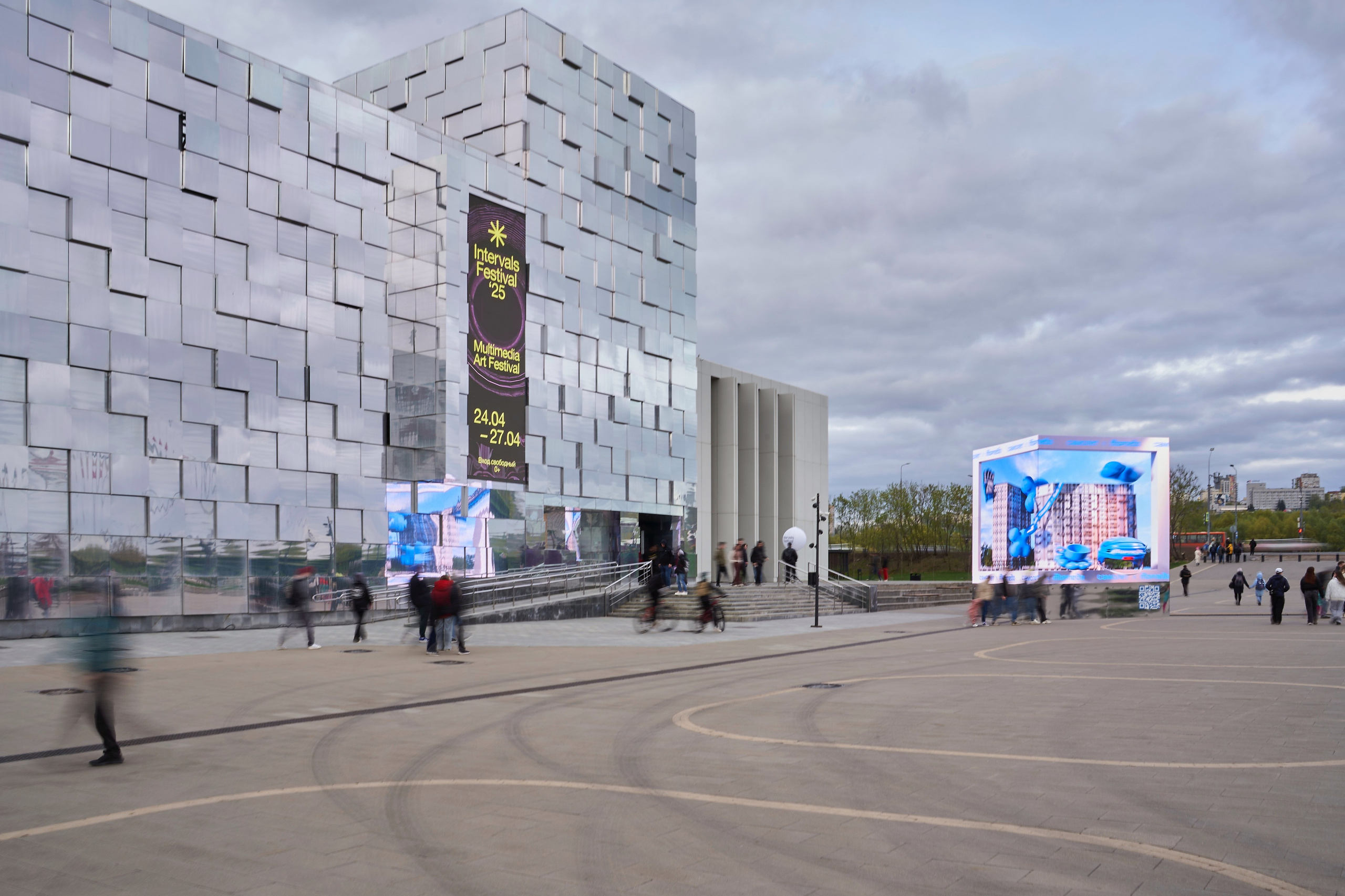 Международный фестиваль медиаискусства «INTERVALS» 24-25г. Репортажный фотограф Вилянов Евгений. Нижний Новгород