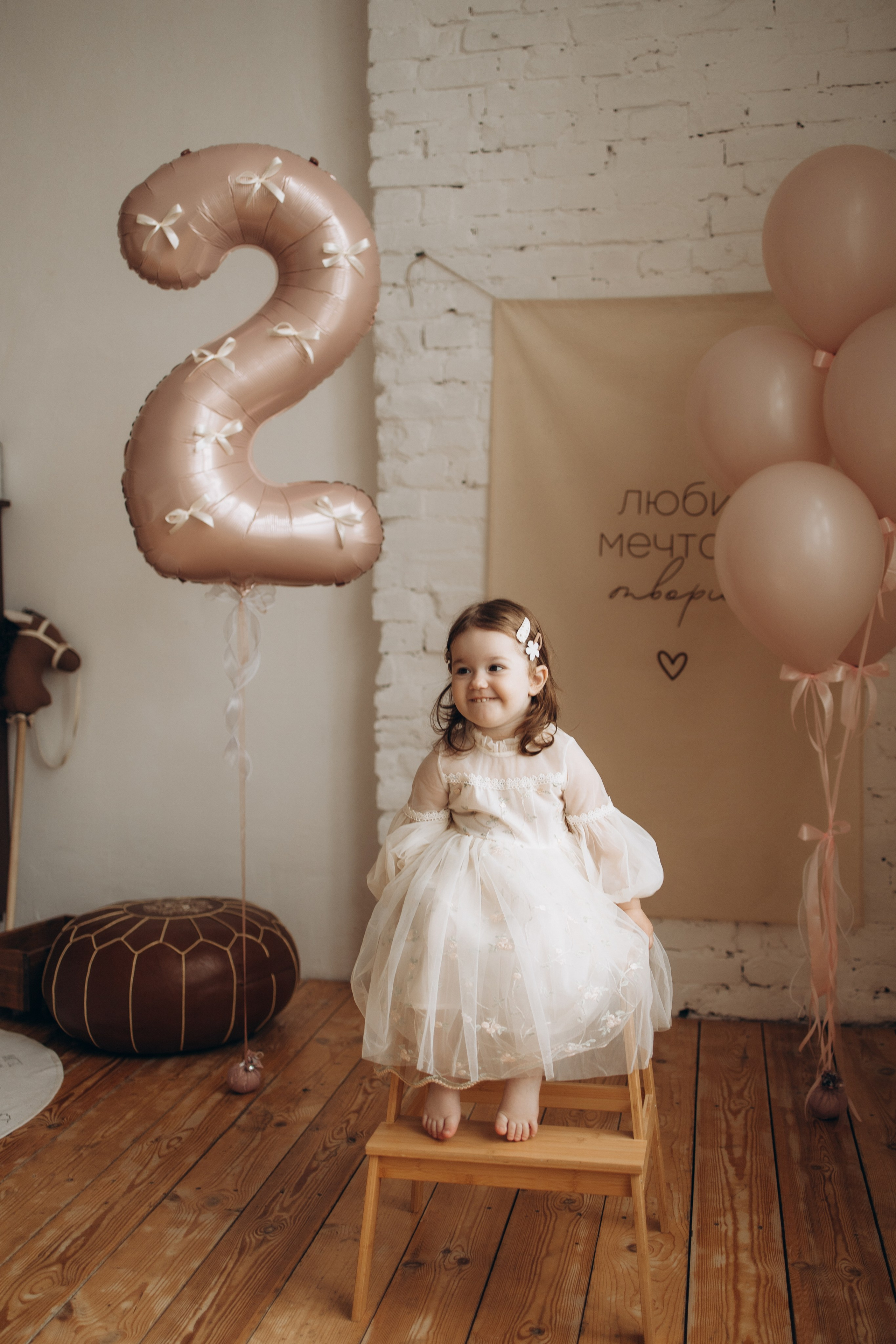 Алине 2 годика. Самый теплый фотограф в Краснодаре Рябоконь Ксения