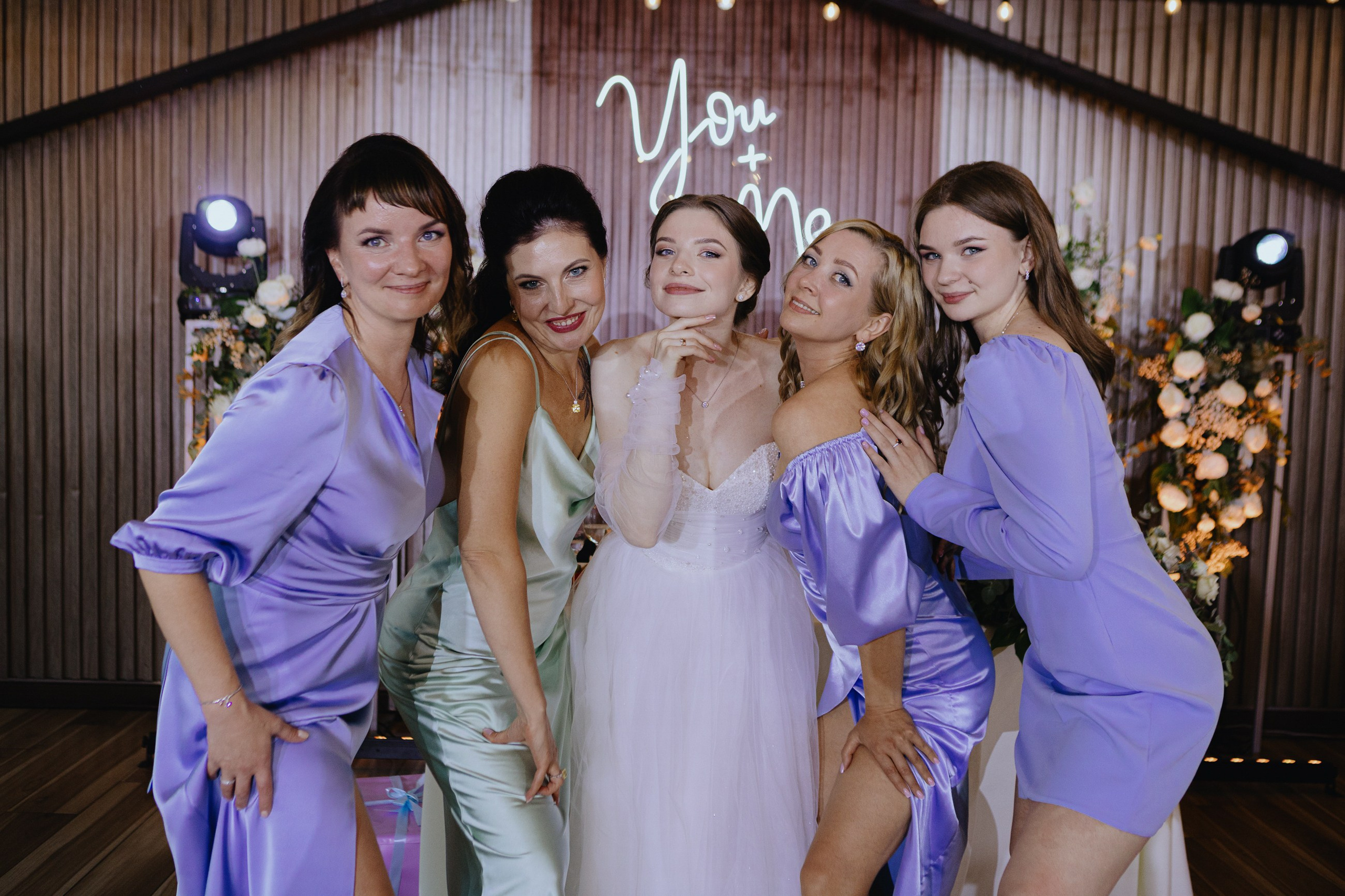 Артём и Екатерина. LEVORIGINAL