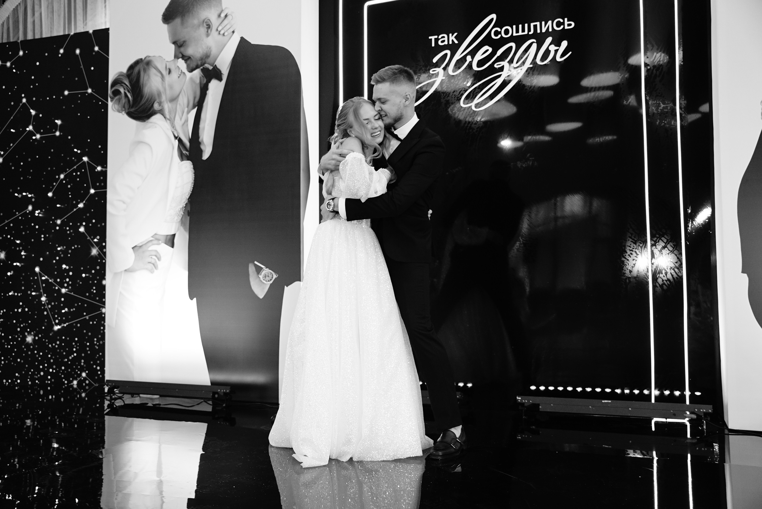 Никита и Галина чб. Свадебный фотограф в Самаре Анна Ковалева