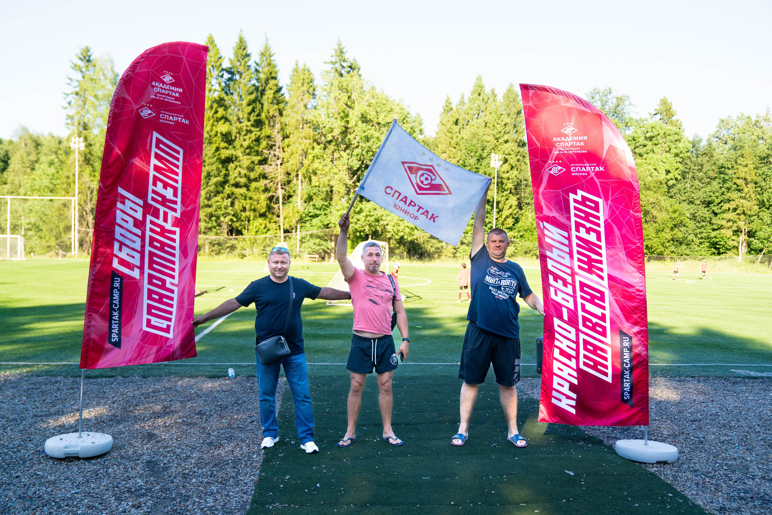 Спортивный лагерь Спартак-Кэмп академии им. Ф. Ф. Черенкова. Фото и видео съёмка на заказ. VAU Studia. Москва