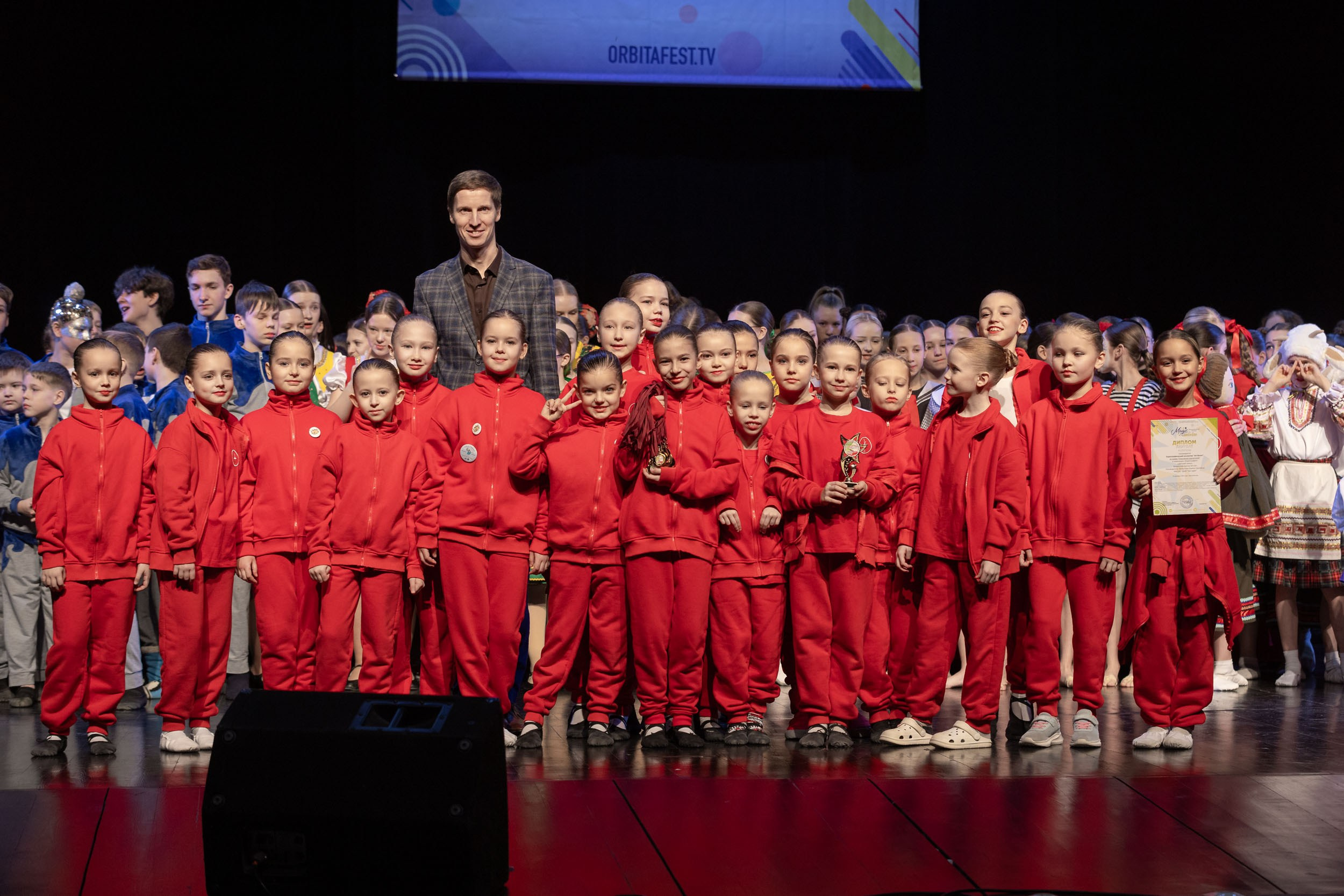 Конкурса талантов «Magic Universe»