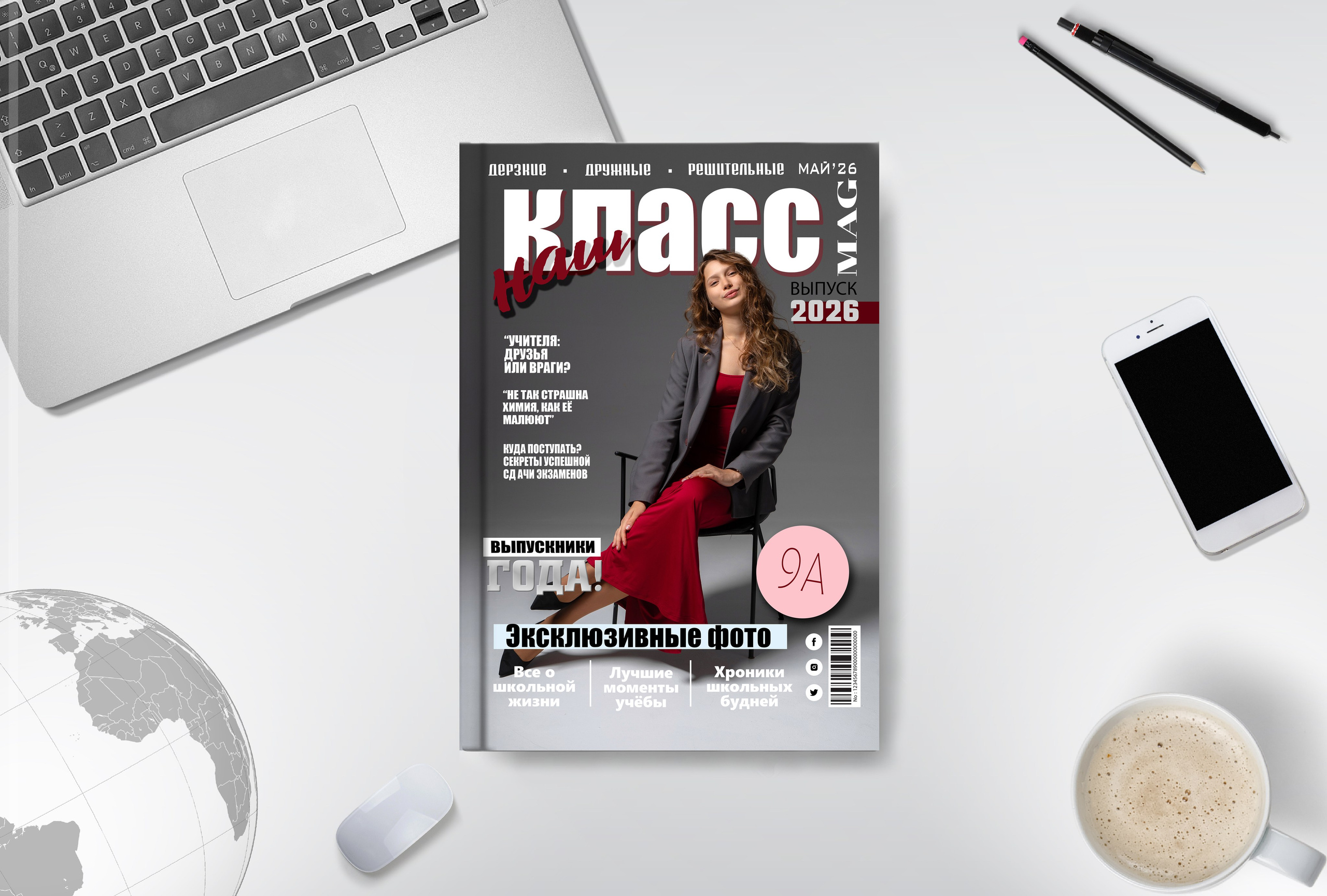 Школьный фотограф в Кемерово Мелещенко Анна