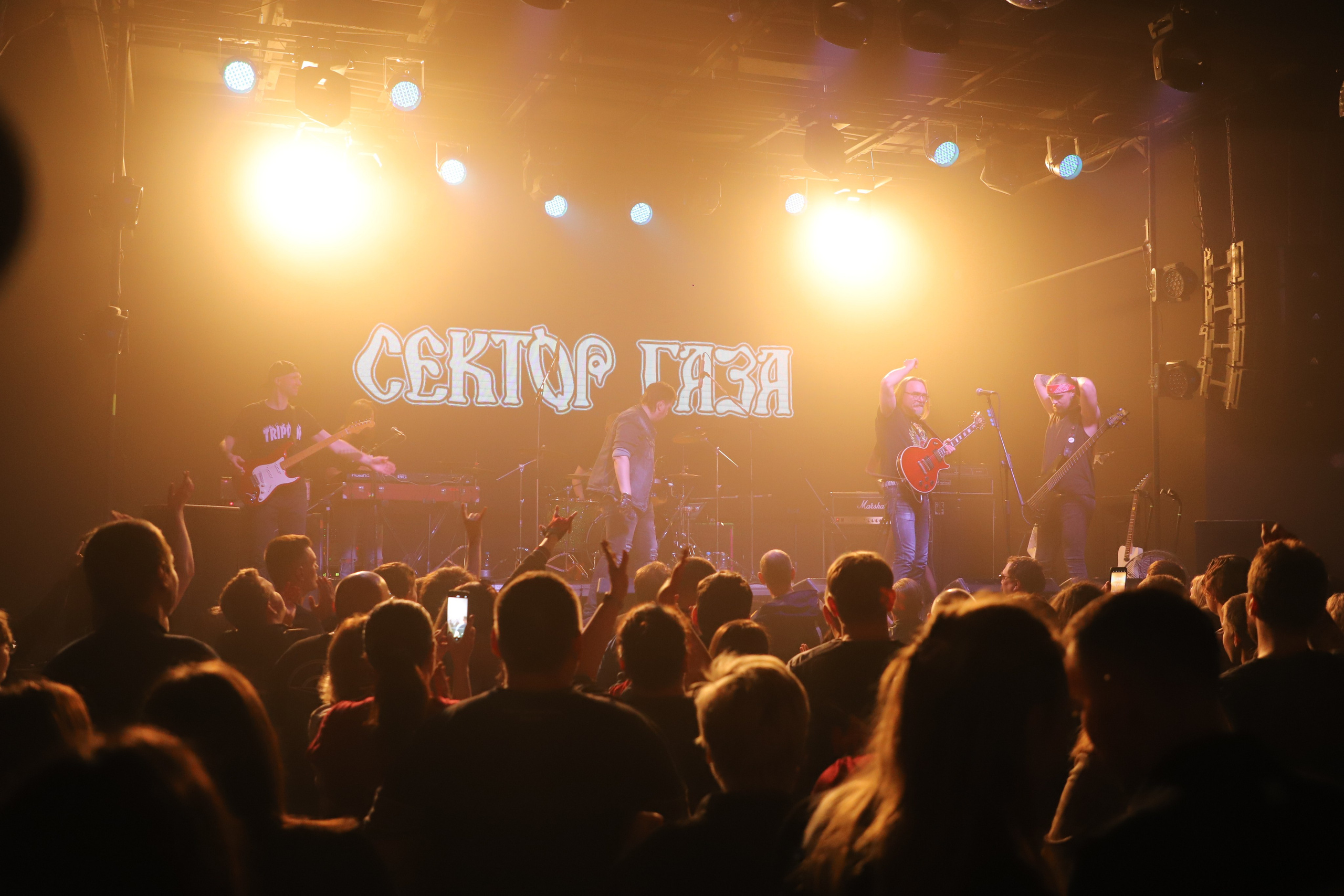 Фестиваль Сектор Газа. Фотограф в Тюмени Алексей Модин