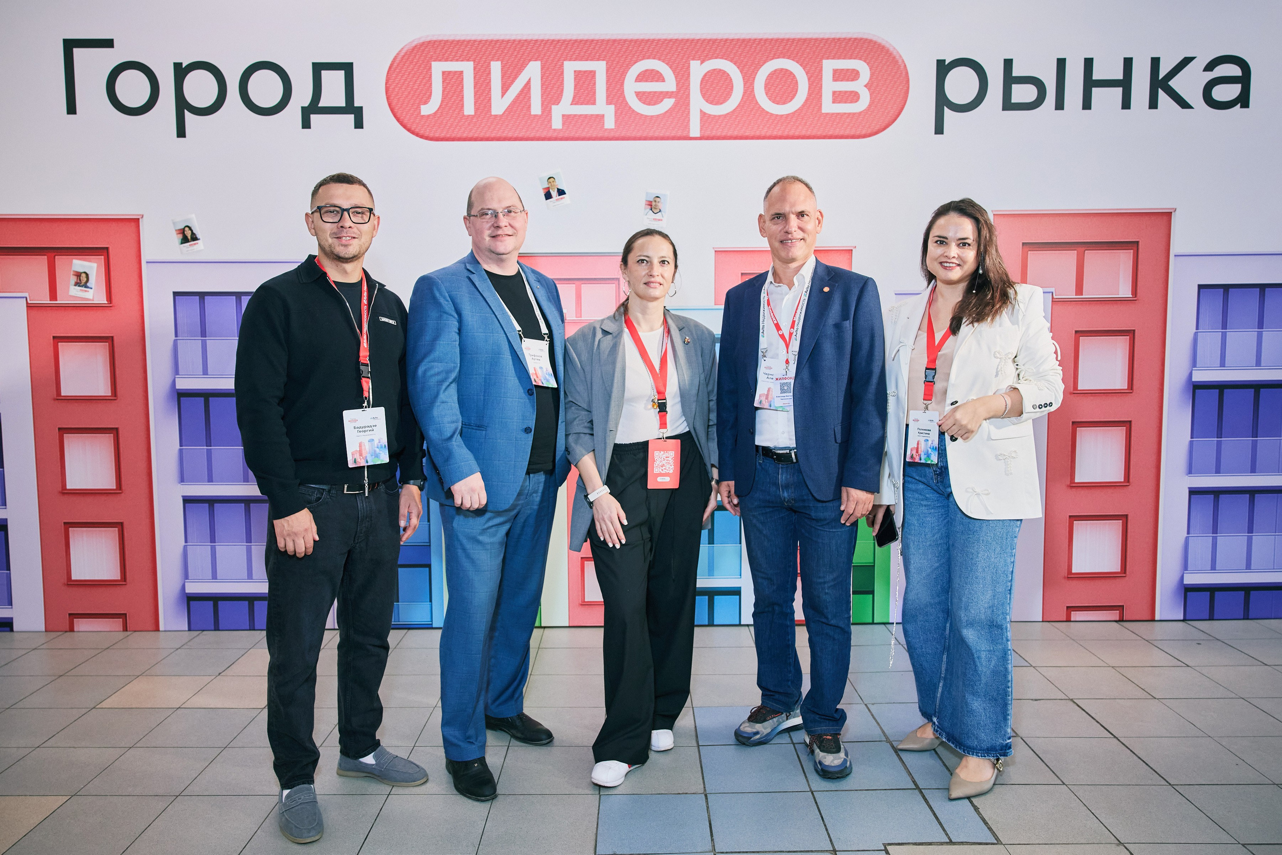 Репортаж. GoodLine Agency