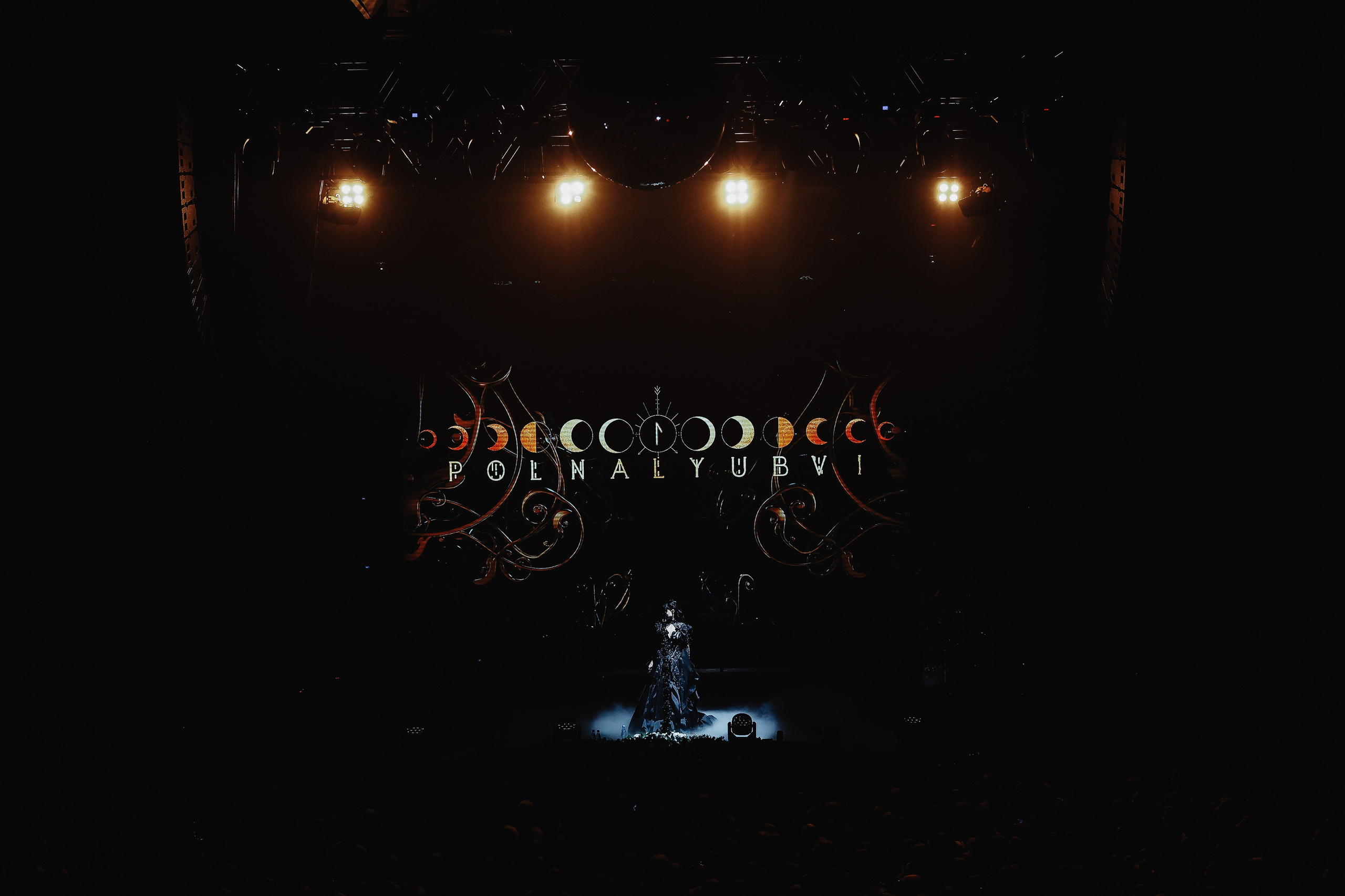 POLNALYUBVI WITH CARDIO ORCHESTRA @BASE