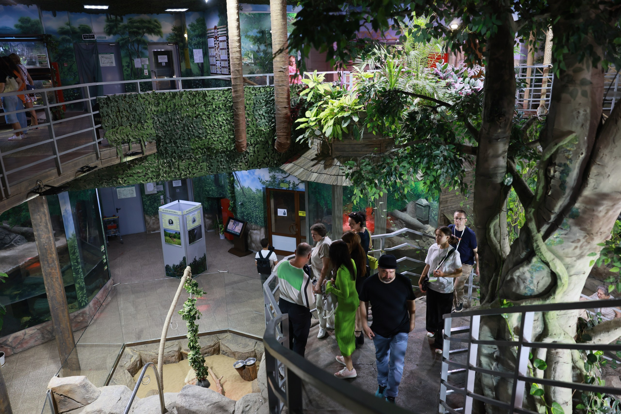 Парковый форум. Фотограф в Туле Крупский АнДРей. Фотостудия «КАДР71» в Туле