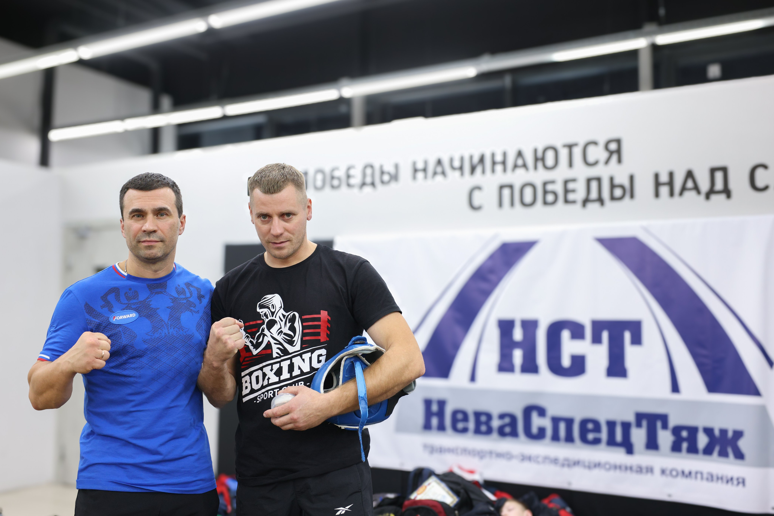 Открытый ринг «кубок ООО «ТЭК НеваСпецТяж». Фотограф Александр Заломаев