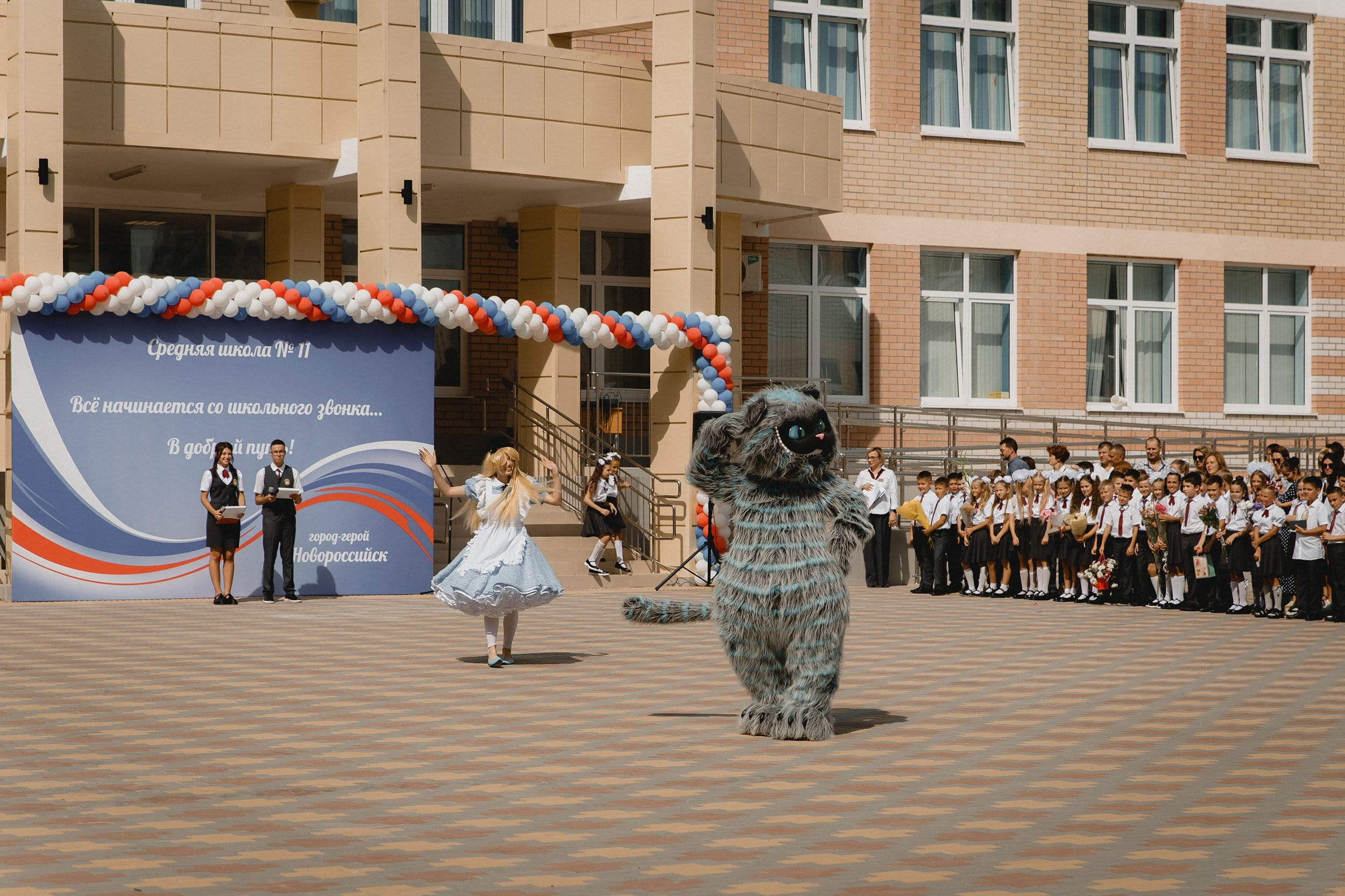 4 класс 11 школа. Выпускные альбомы Натальи Бутко: Новороссийск, Анапа, Геленджик