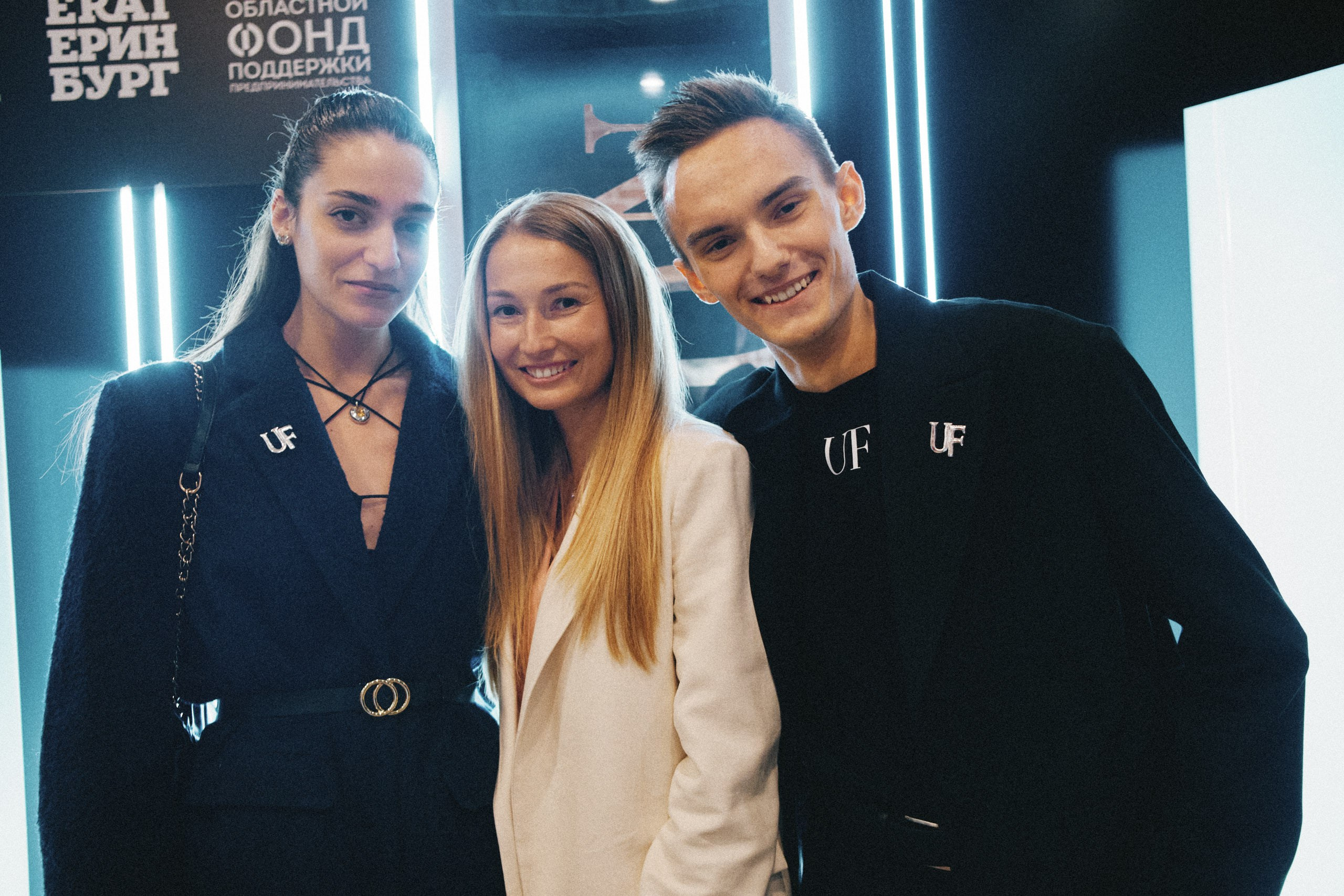 День пятый. Уральская международная неделя моды 2024