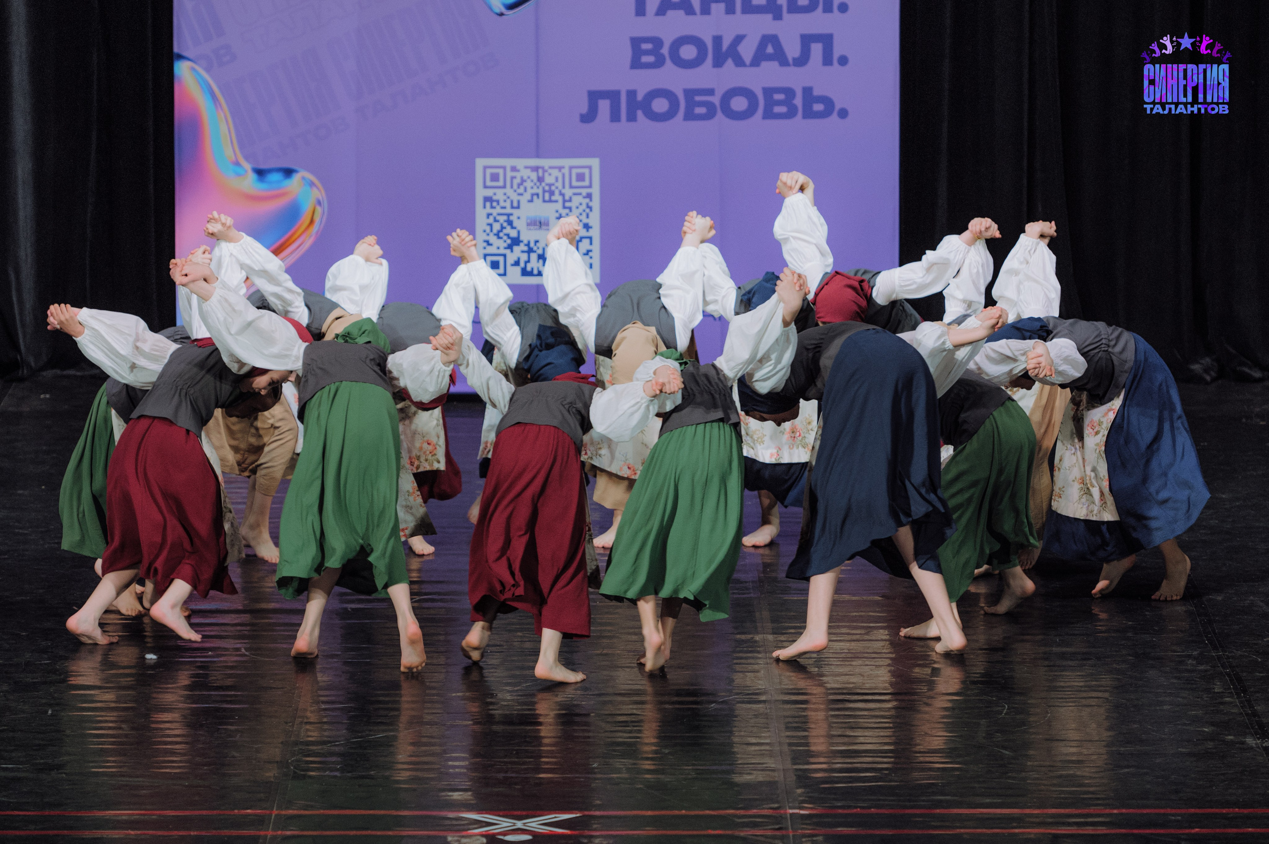 Международный конкурс «Синергия талантов. Танцы.Вокал.Любовь». Фотограф в Самаре