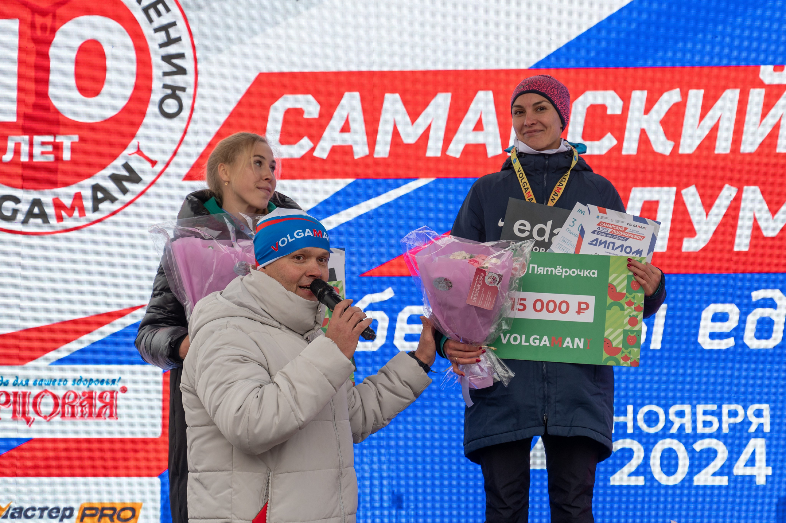 Самарский полумарафон Volgaman. Фотограф в Самаре