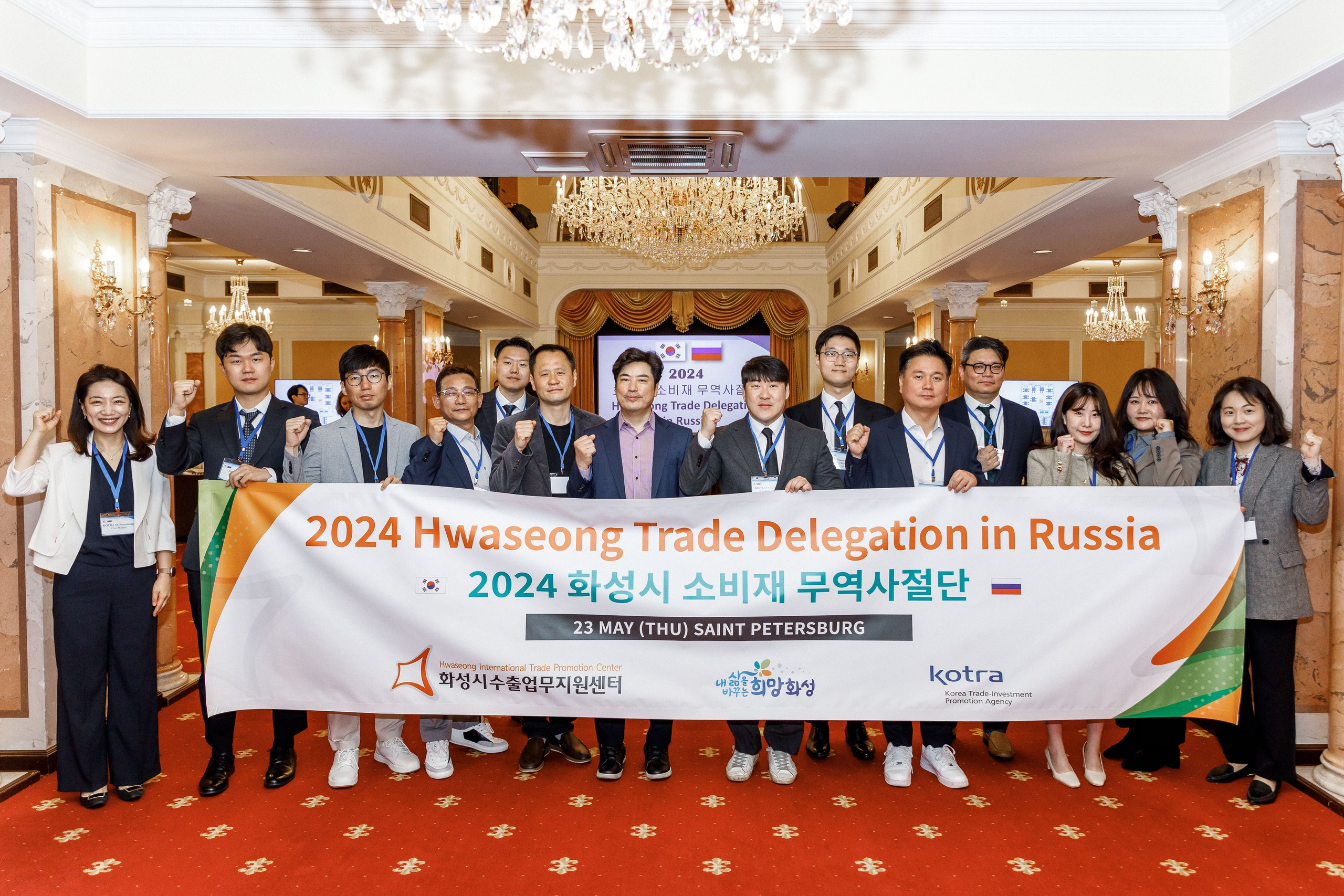 Events. Photographer Sergei Miroshnikov