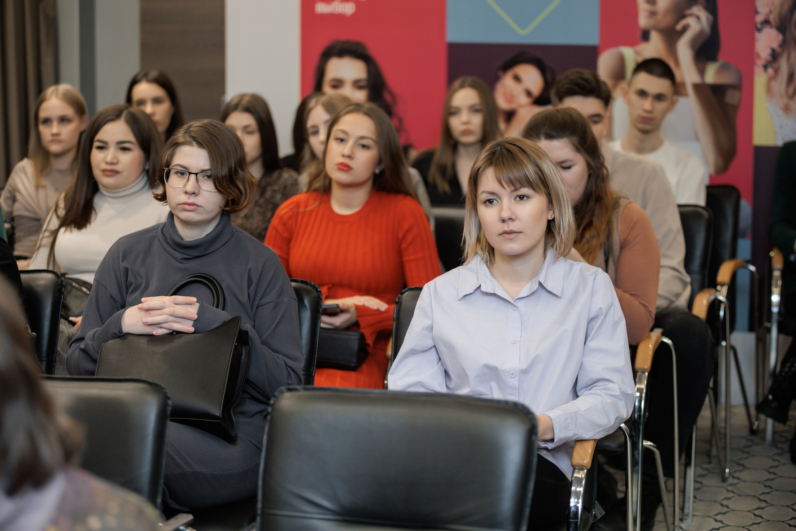 Конференции. Свадебный, репортажный фотограф в Тюмени Сергей Тапилин