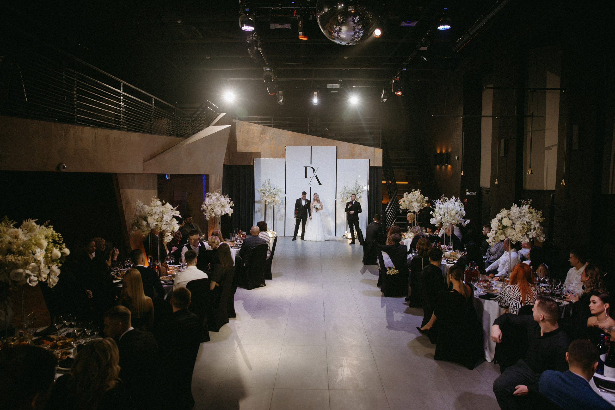 25/11/23. Фотограф Наталья Шелест