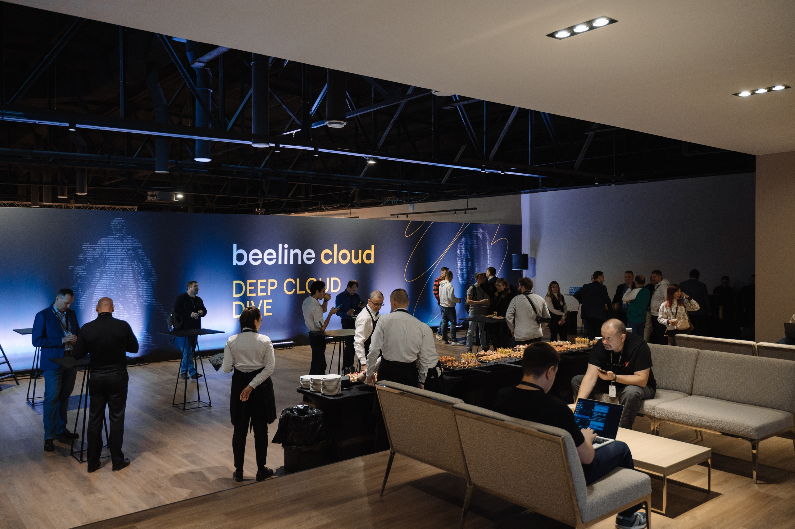 BEELINE CLOUD