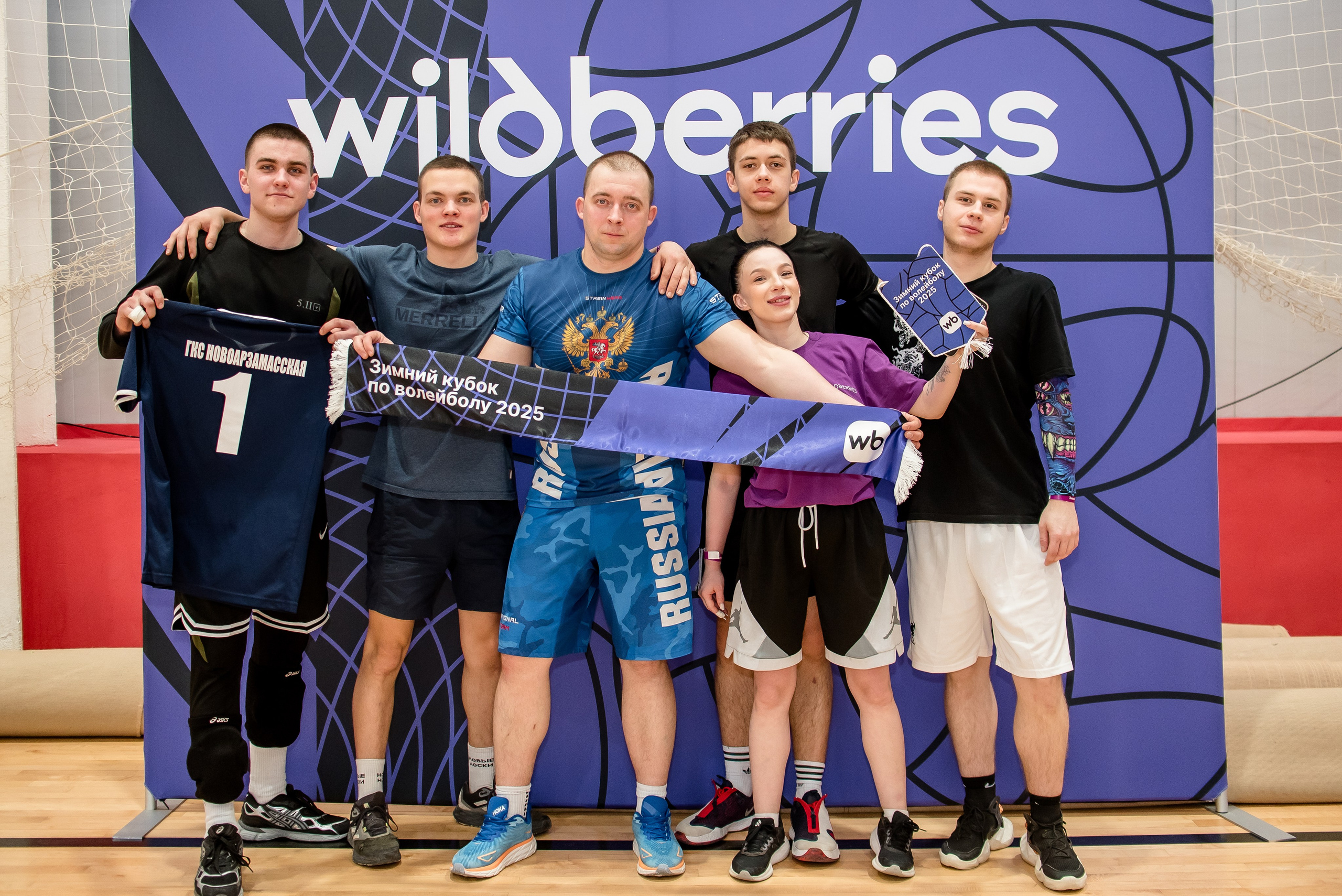 Зимний кубок по волейболу 2025 Wildberries. Фотограф Макс Огурцов в Нижнем Новгороде