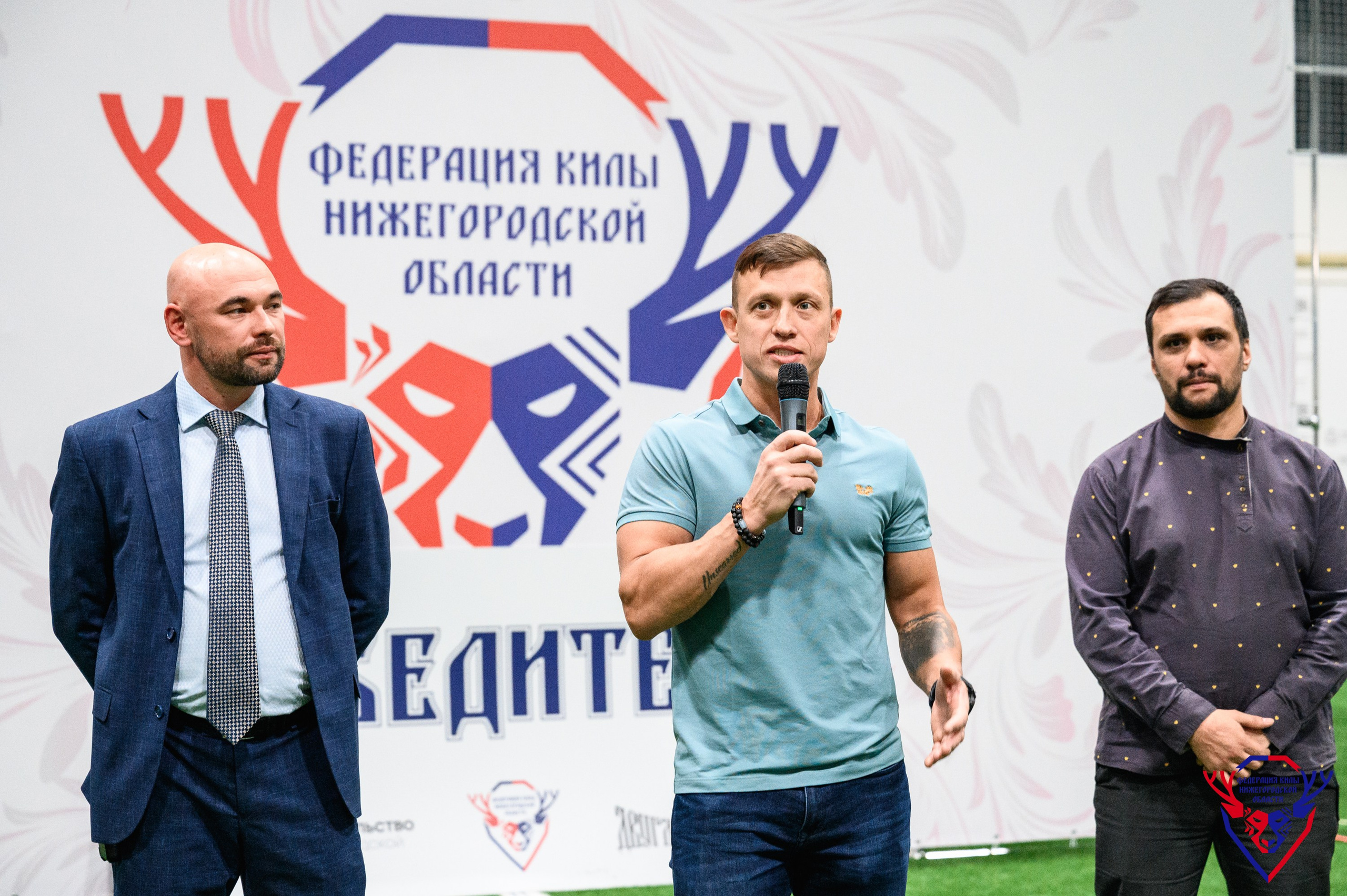 Межрегиональный фестиваль «Кила-Сила». Фотограф Захваткин Роман