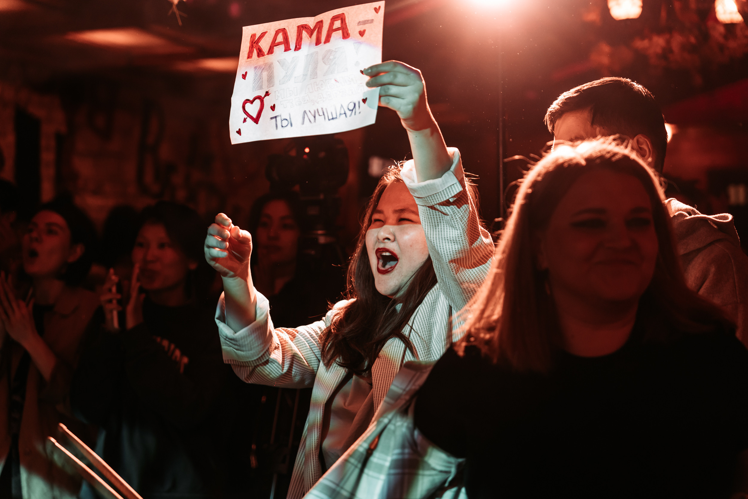 Репортажный фотограф в астане. Семейный фотограф в Астане Алмас Джаксылыков